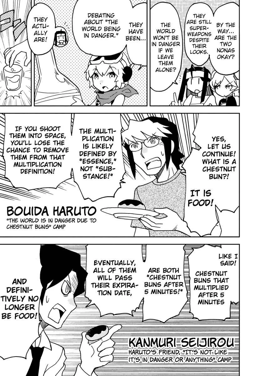 Choukadou Girls Chapter 3: The World Is in Danger Due to Anime - Page 7