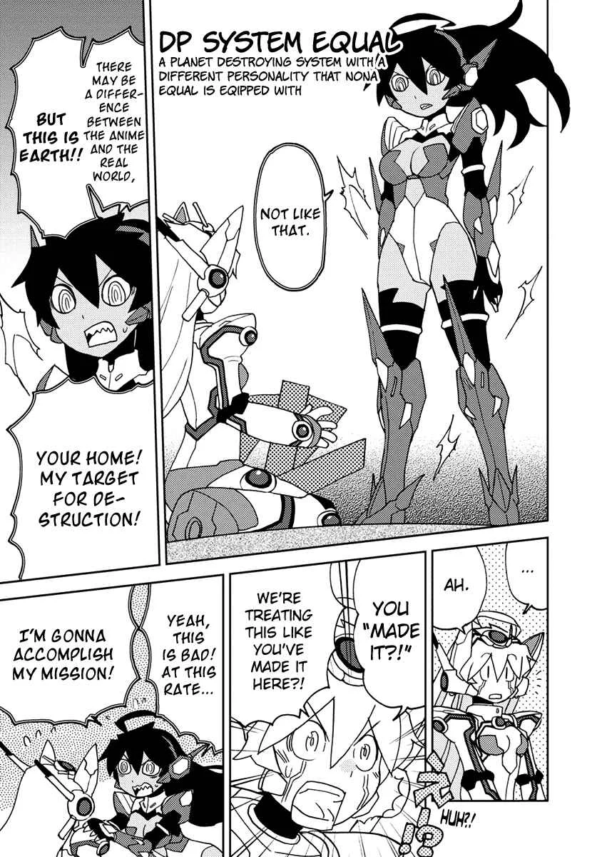 Choukadou Girls Chapter 3: The World Is in Danger Due to Anime - Page 9