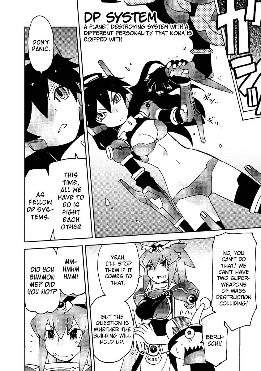 Choukadou Girls Chapter 3: The World Is in Danger Due to Anime - Page 10