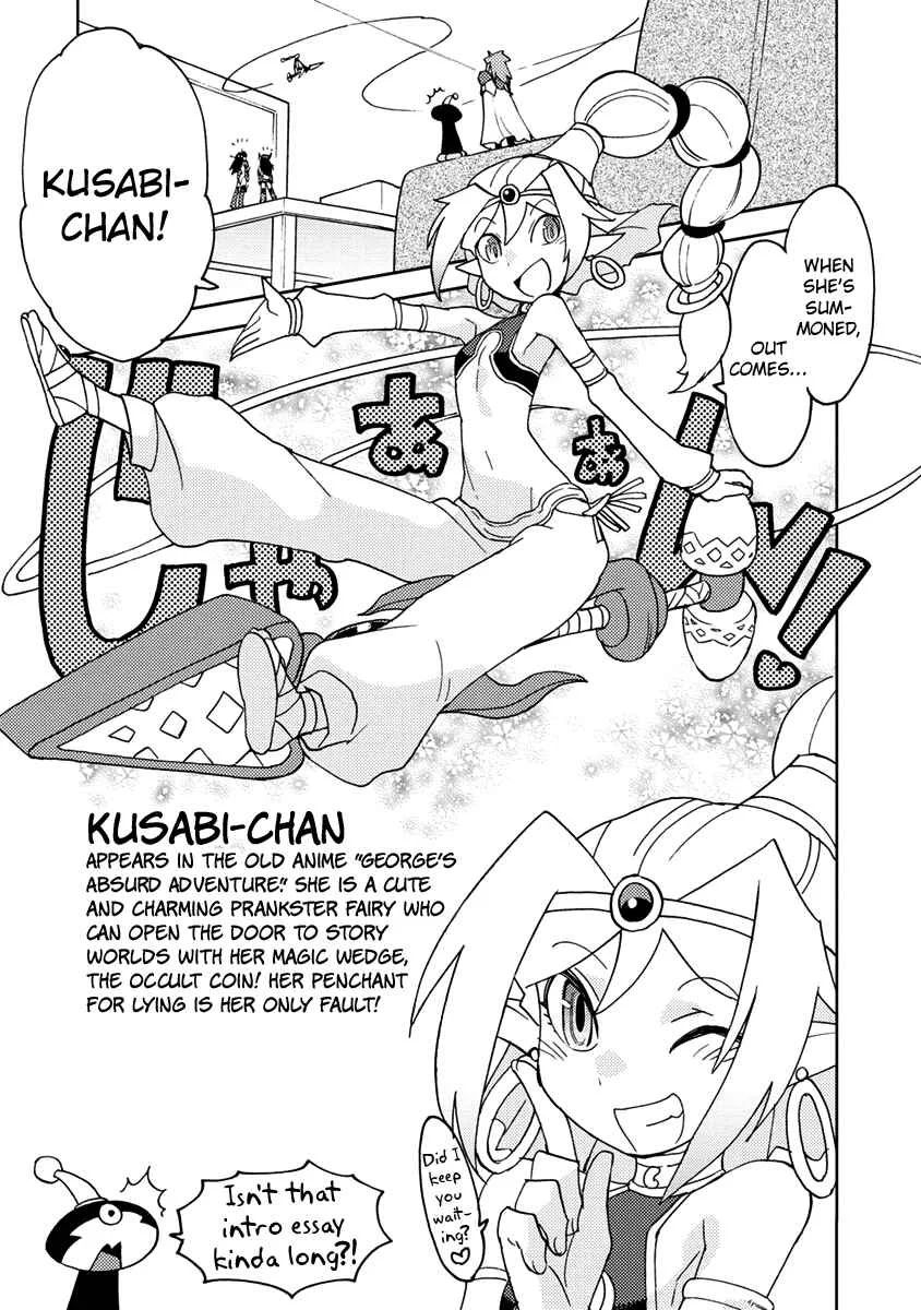Choukadou Girls Chapter 3: The World Is in Danger Due to Anime - Page 11