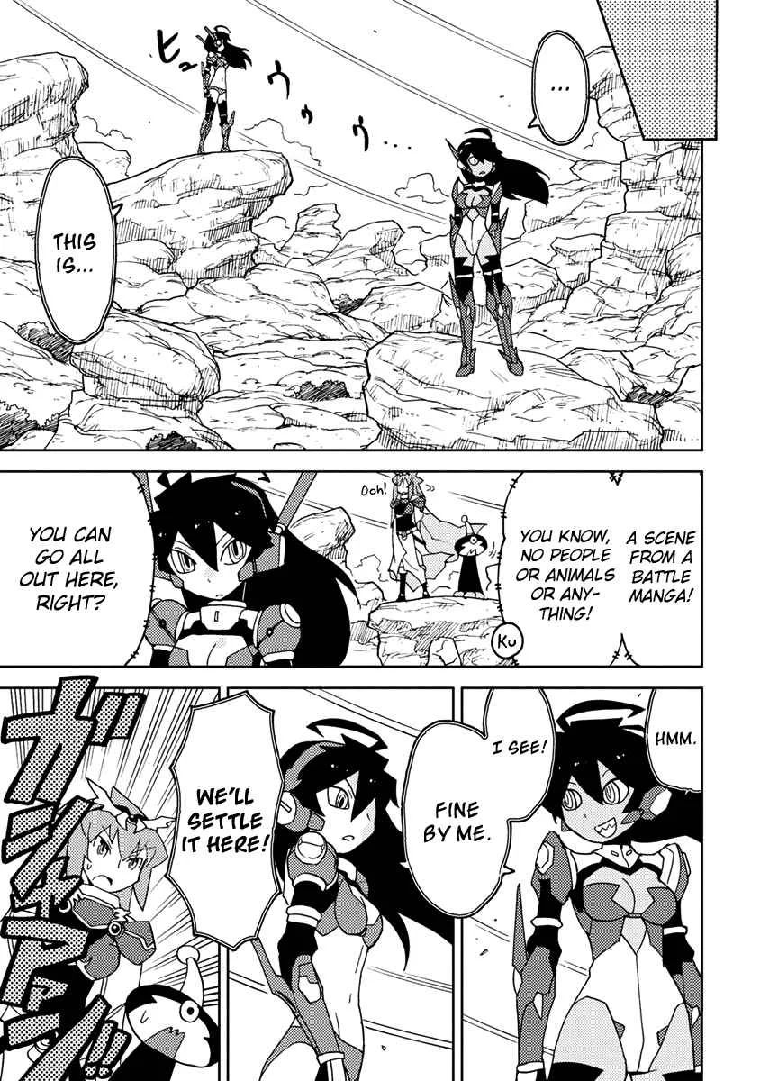 Choukadou Girls Chapter 3: The World Is in Danger Due to Anime - Page 13