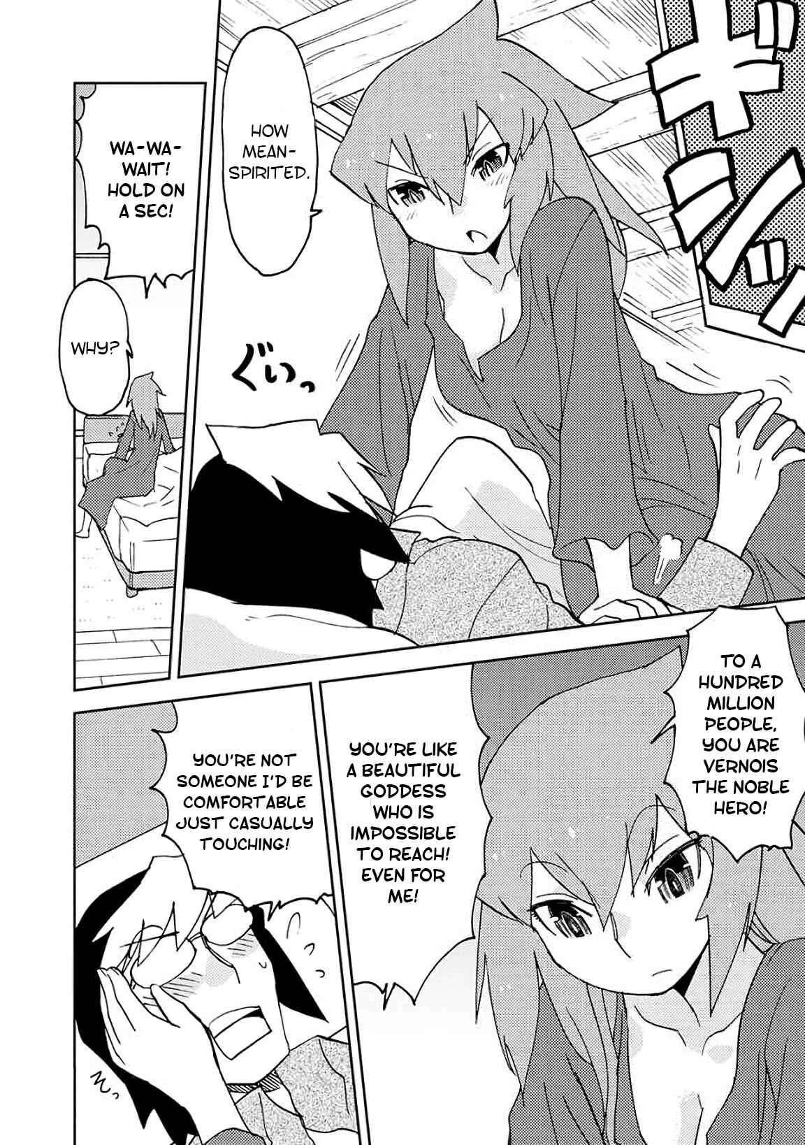 Choukadou Girls Chapter 4 - Page 12