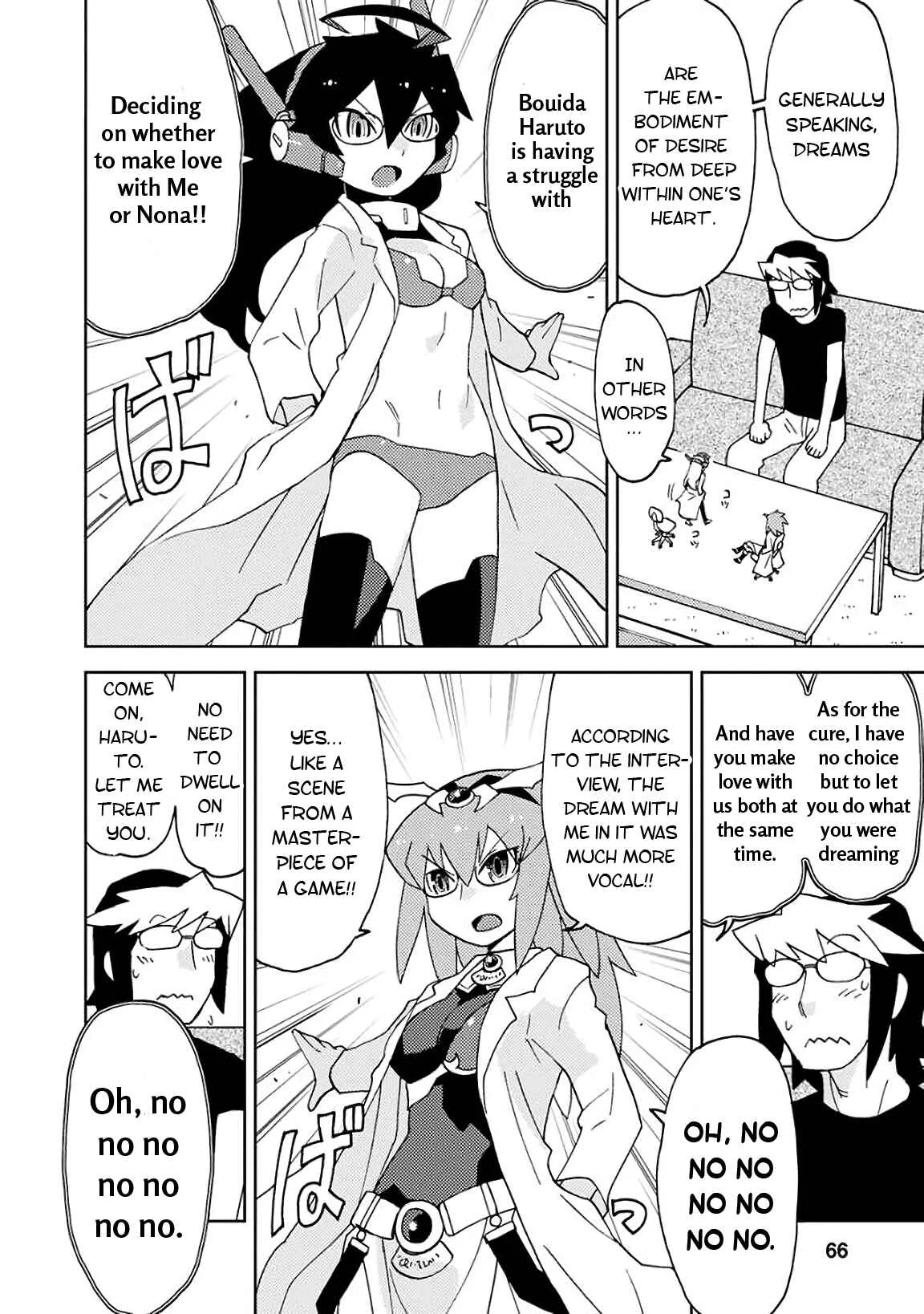 Choukadou Girls Chapter 5 - Page 2