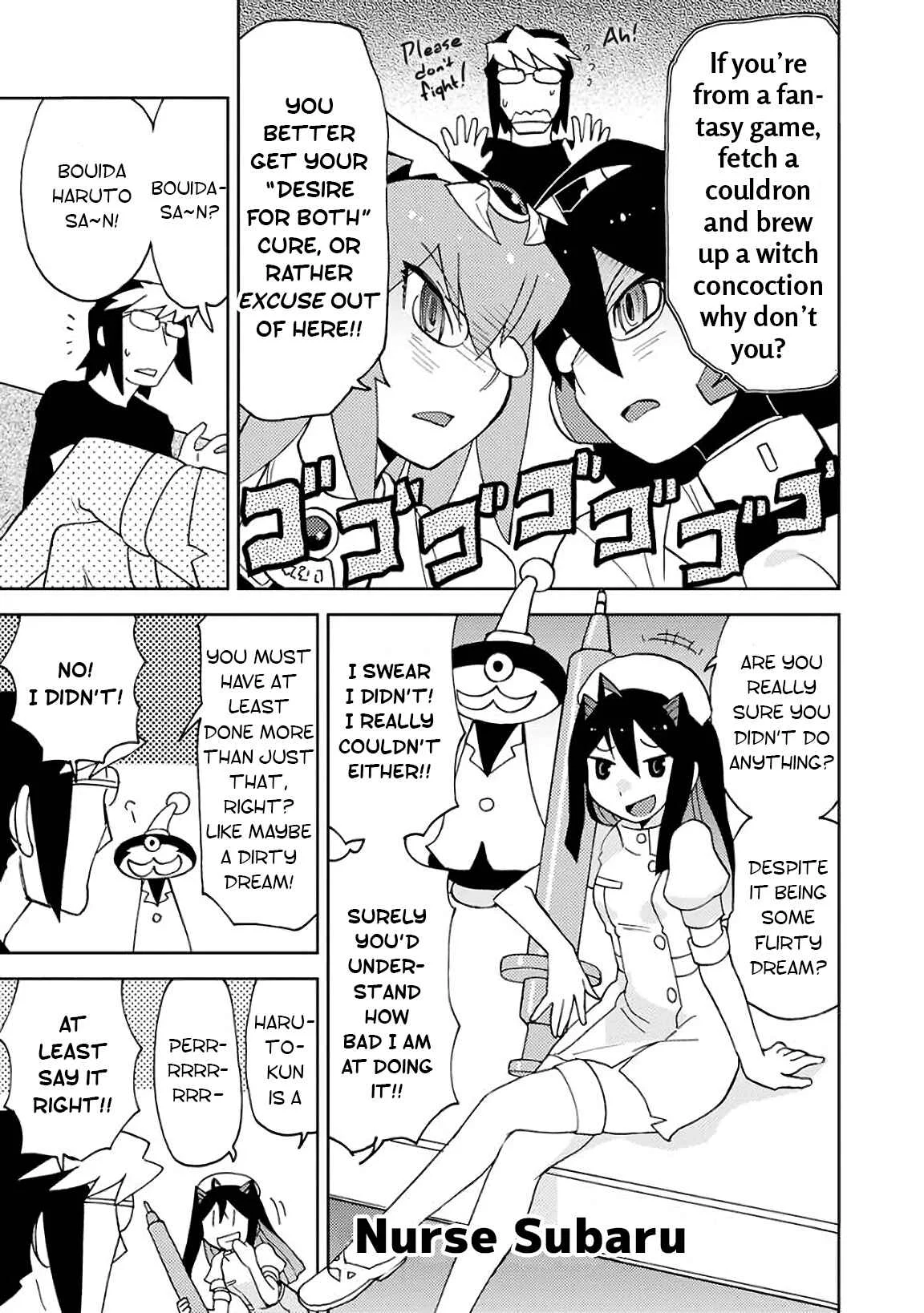 Choukadou Girls Chapter 5 - Page 3