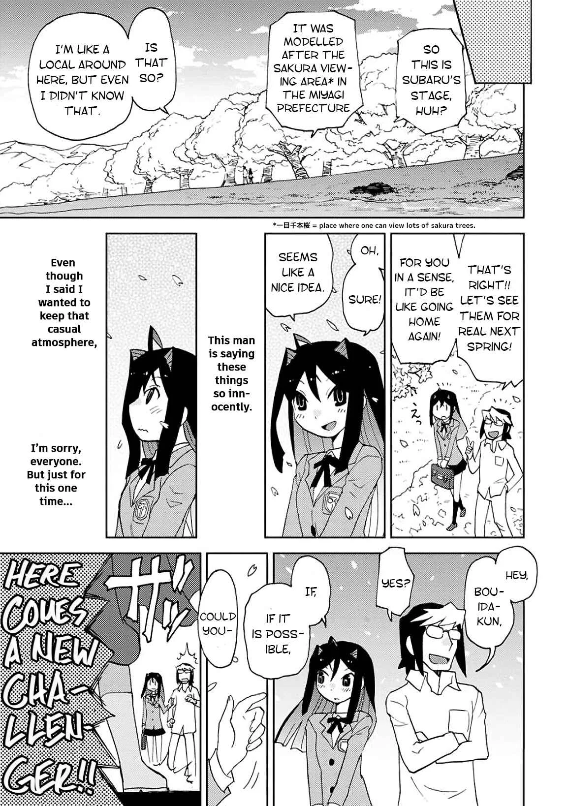 Choukadou Girls Chapter 5 - Page 9