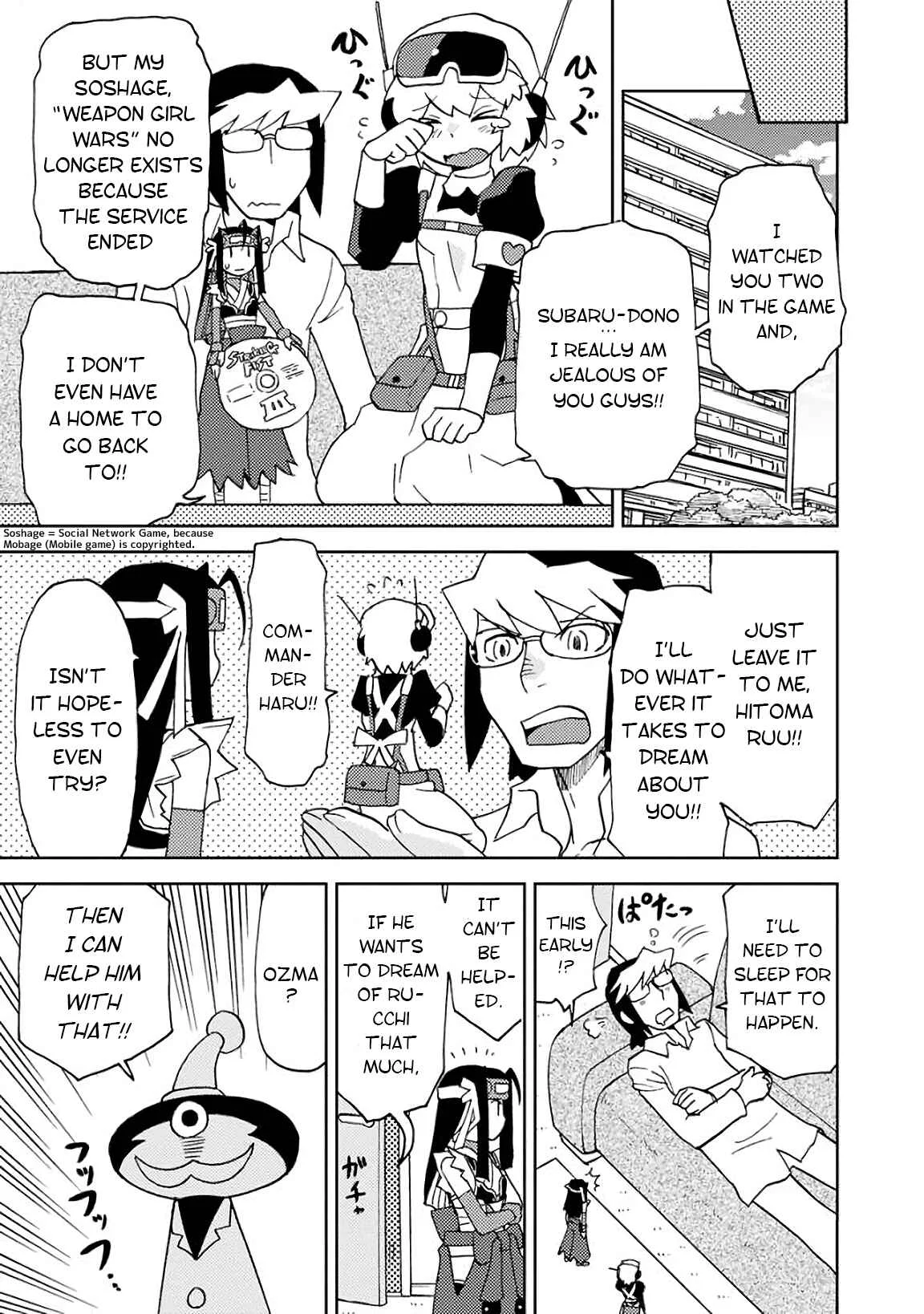 Choukadou Girls Chapter 5 - Page 11