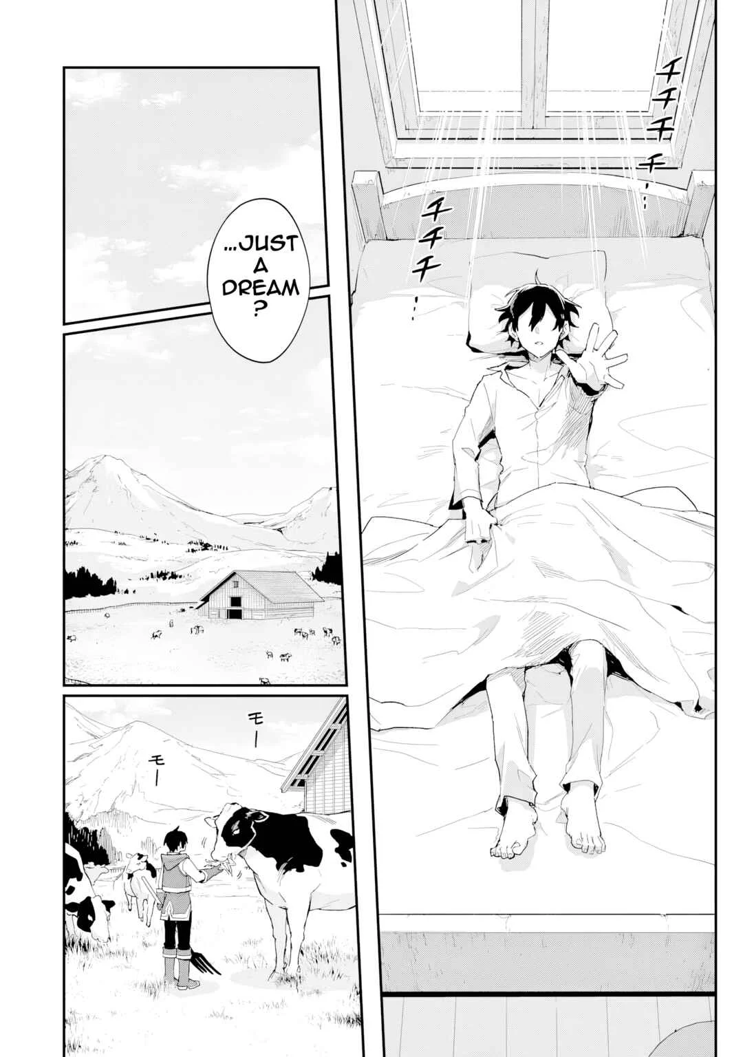 Choukyoushi wa Mamono ni Kakomarete Ikite ikimasu ~Yuusha Party ni Oite Ikareta kedo, Densetsu no Mamono to Deai Saikyou ni natteta~ Chapter 1 - Page 7