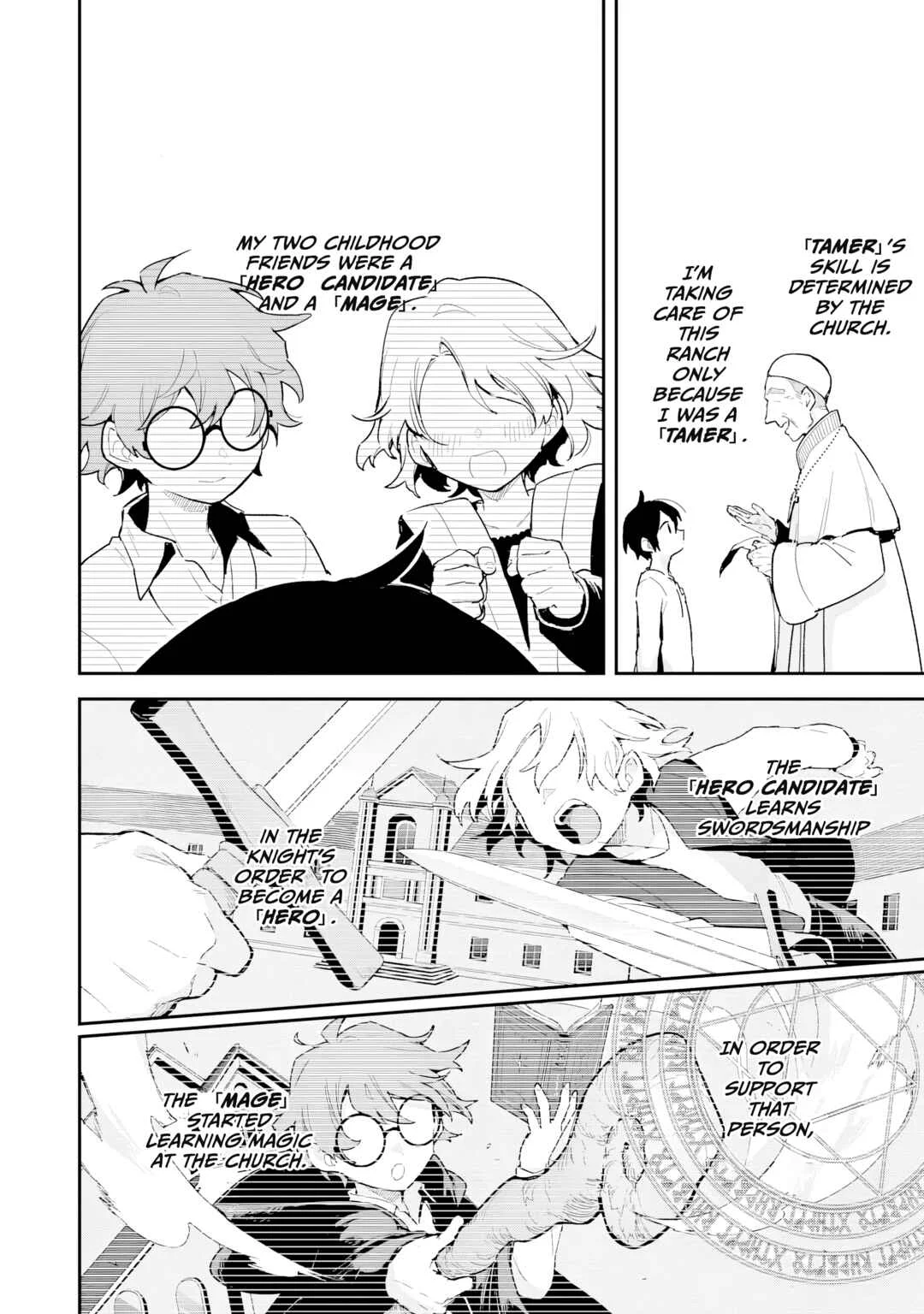 Choukyoushi wa Mamono ni Kakomarete Ikite ikimasu ~Yuusha Party ni Oite Ikareta kedo, Densetsu no Mamono to Deai Saikyou ni natteta~ Chapter 1 - Page 9