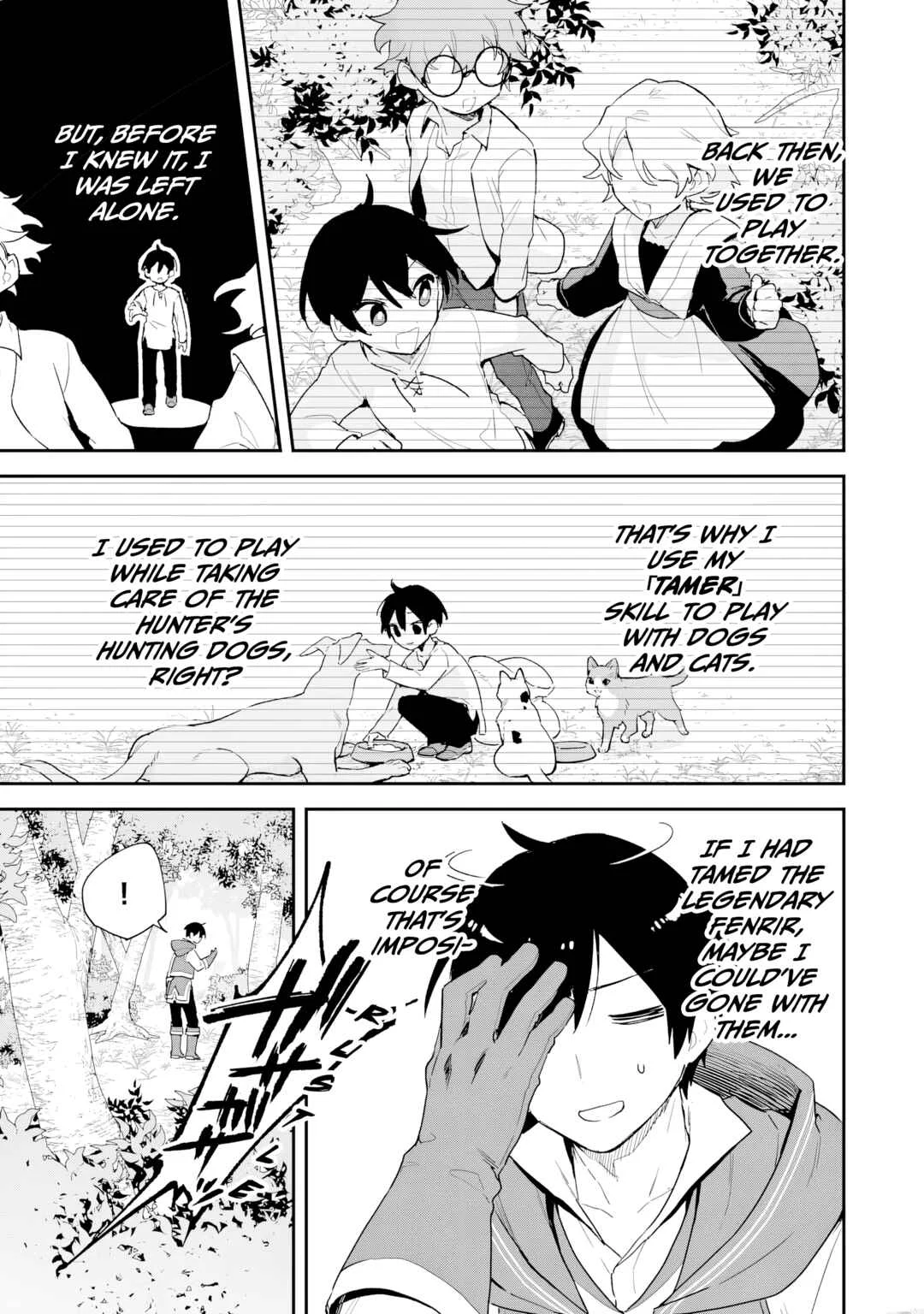 Choukyoushi wa Mamono ni Kakomarete Ikite ikimasu ~Yuusha Party ni Oite Ikareta kedo, Densetsu no Mamono to Deai Saikyou ni natteta~ Chapter 1 - Page 12