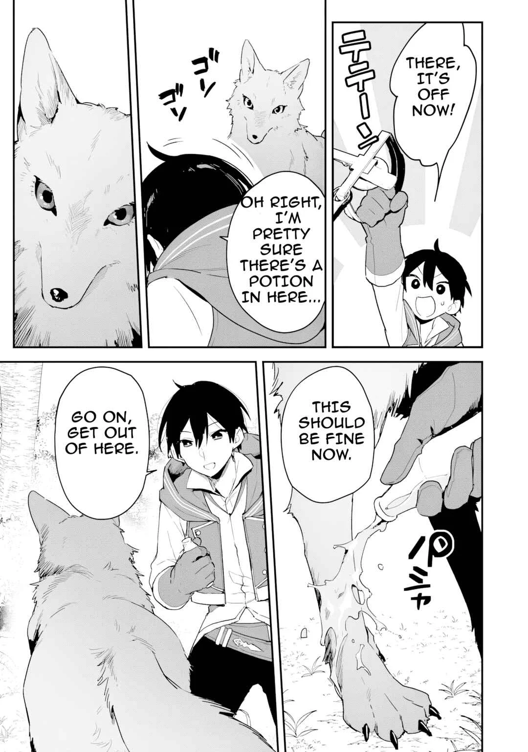 Choukyoushi wa Mamono ni Kakomarete Ikite ikimasu ~Yuusha Party ni Oite Ikareta kedo, Densetsu no Mamono to Deai Saikyou ni natteta~ Chapter 1 - Page 16