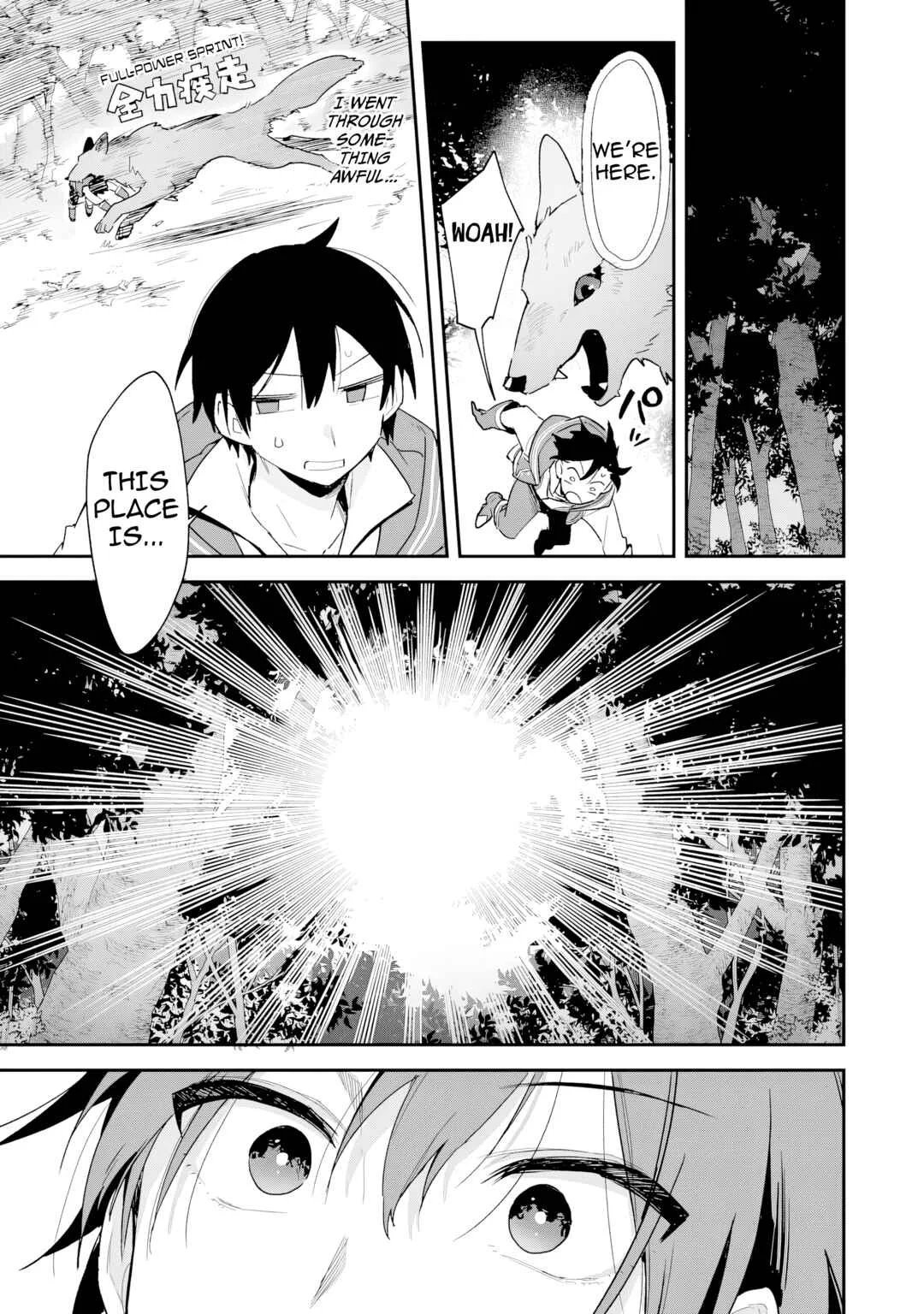 Choukyoushi wa Mamono ni Kakomarete Ikite ikimasu ~Yuusha Party ni Oite Ikareta kedo, Densetsu no Mamono to Deai Saikyou ni natteta~ Chapter 1 - Page 26