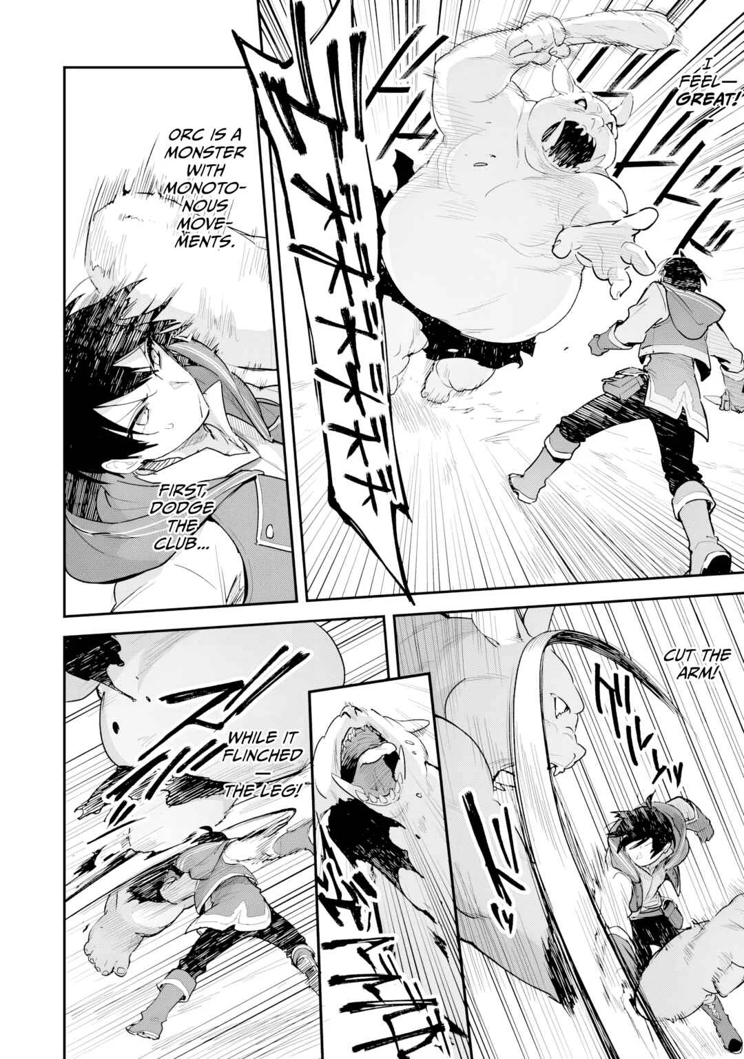 Choukyoushi wa Mamono ni Kakomarete Ikite ikimasu ~Yuusha Party ni Oite Ikareta kedo, Densetsu no Mamono to Deai Saikyou ni natteta~ Chapter 2 - Page 3
