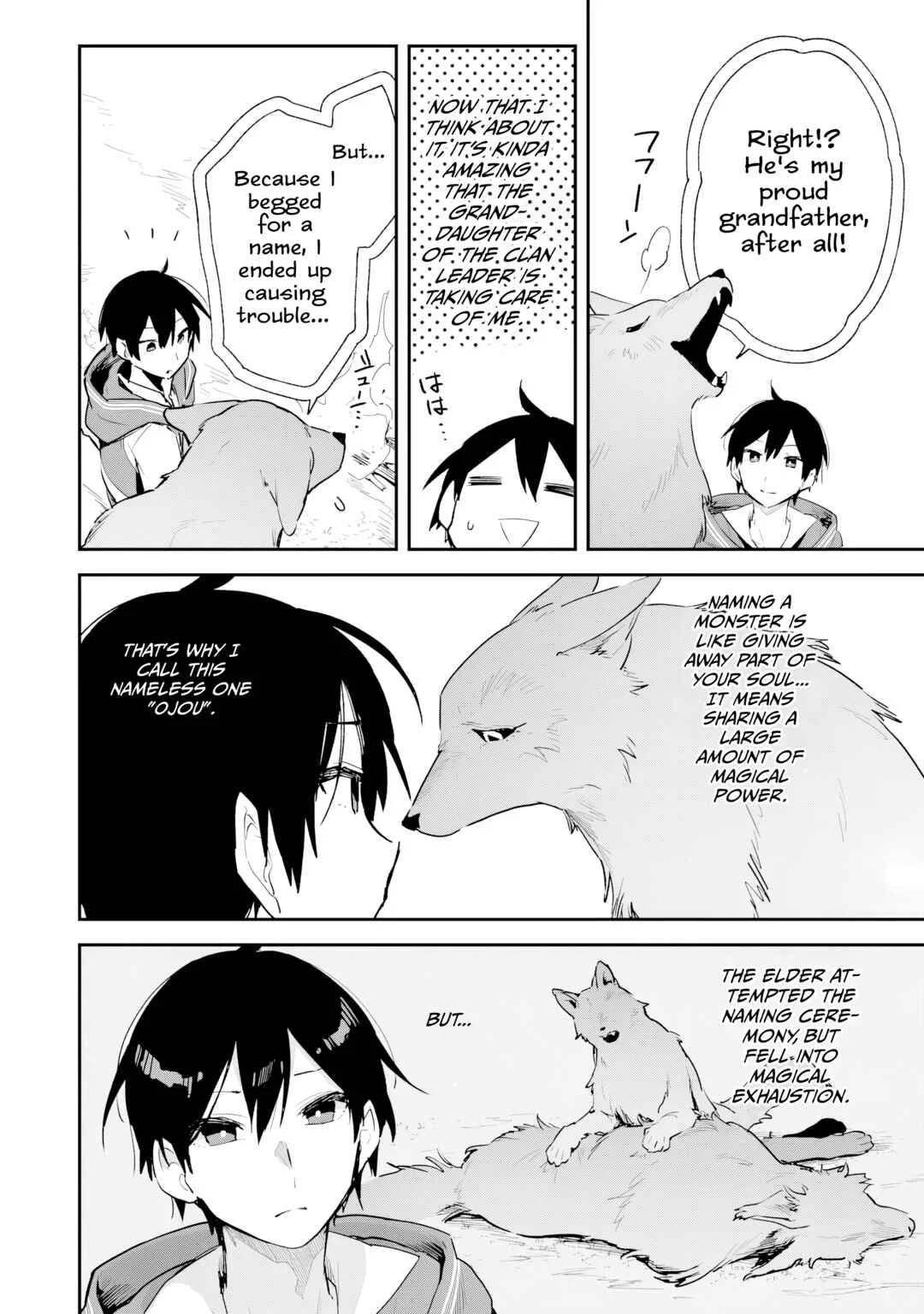 Choukyoushi wa Mamono ni Kakomarete Ikite ikimasu ~Yuusha Party ni Oite Ikareta kedo, Densetsu no Mamono to Deai Saikyou ni natteta~ Chapter 2 - Page 9