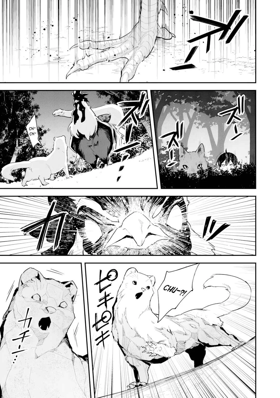Choukyoushi wa Mamono ni Kakomarete Ikite ikimasu ~Yuusha Party ni Oite Ikareta kedo, Densetsu no Mamono to Deai Saikyou ni natteta~ Chapter 2 - Page 16