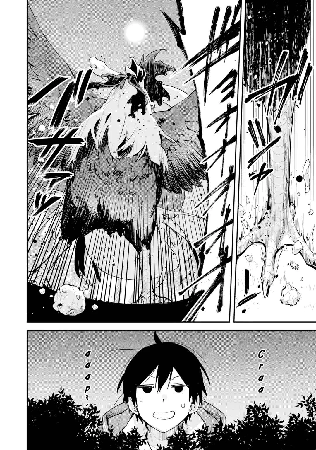 Choukyoushi wa Mamono ni Kakomarete Ikite ikimasu ~Yuusha Party ni Oite Ikareta kedo, Densetsu no Mamono to Deai Saikyou ni natteta~ Chapter 2 - Page 17