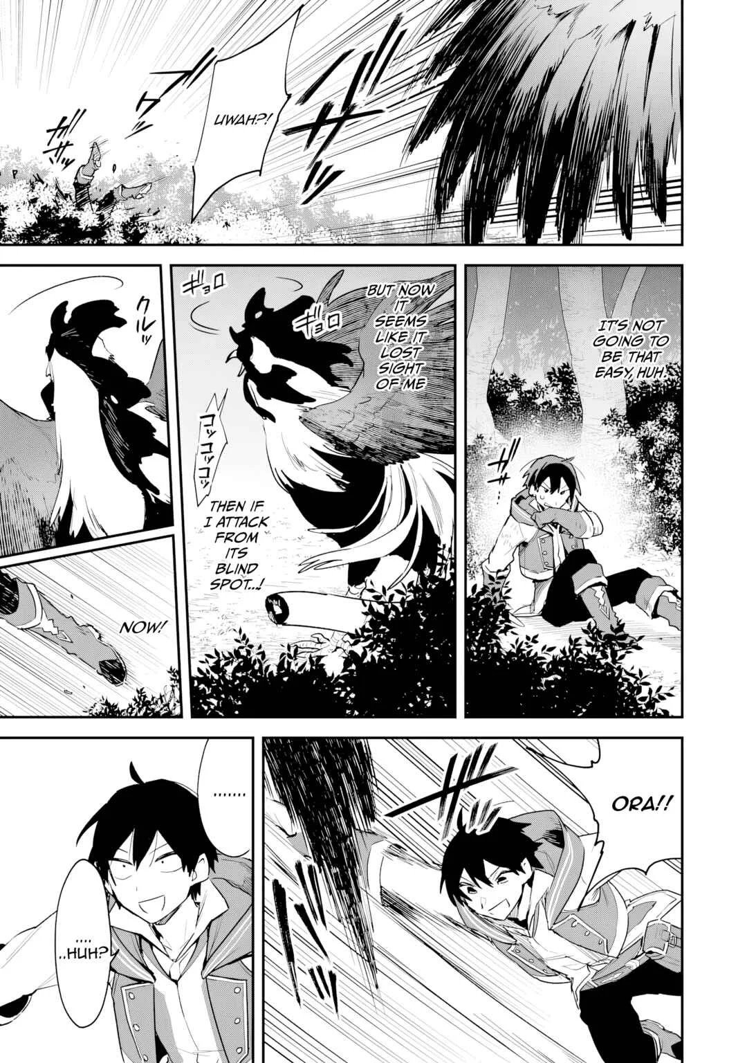Choukyoushi wa Mamono ni Kakomarete Ikite ikimasu ~Yuusha Party ni Oite Ikareta kedo, Densetsu no Mamono to Deai Saikyou ni natteta~ Chapter 2 - Page 20