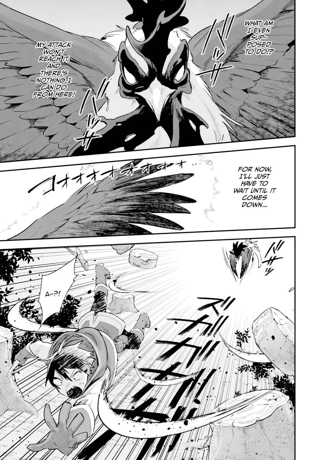 Choukyoushi wa Mamono ni Kakomarete Ikite ikimasu ~Yuusha Party ni Oite Ikareta kedo, Densetsu no Mamono to Deai Saikyou ni natteta~ Chapter 2 - Page 22
