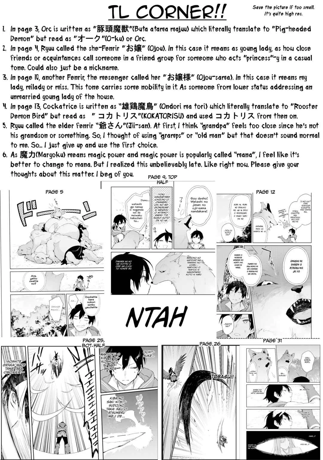 Choukyoushi wa Mamono ni Kakomarete Ikite ikimasu ~Yuusha Party ni Oite Ikareta kedo, Densetsu no Mamono to Deai Saikyou ni natteta~ Chapter 2 - Page 35