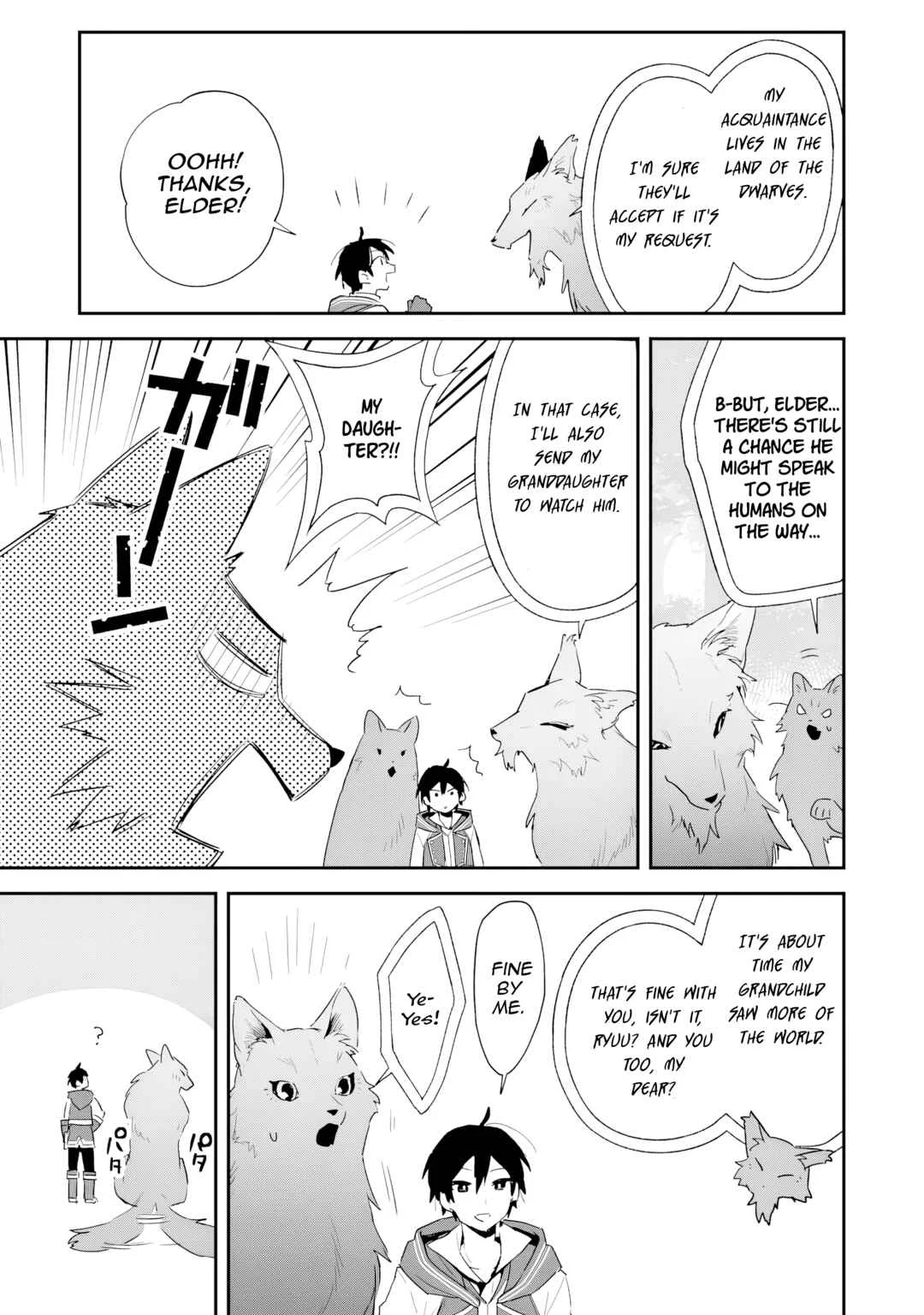 Choukyoushi wa Mamono ni Kakomarete Ikite ikimasu ~Yuusha Party ni Oite Ikareta kedo, Densetsu no Mamono to Deai Saikyou ni natteta~ Chapter 3 - Page 8