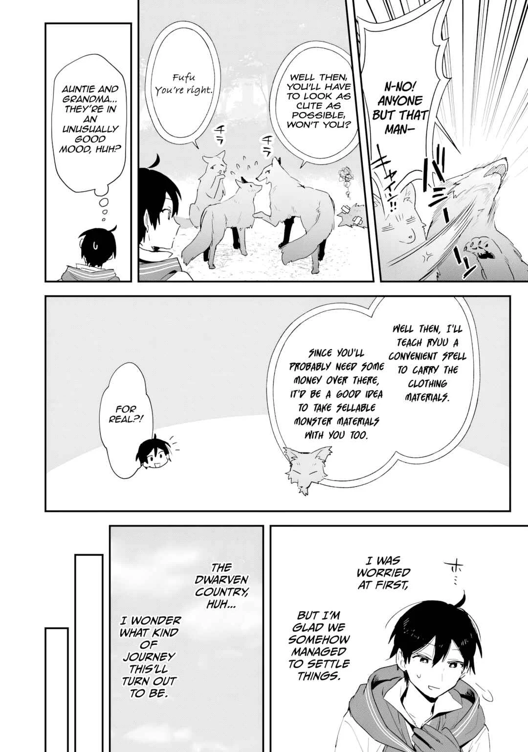 Choukyoushi wa Mamono ni Kakomarete Ikite ikimasu ~Yuusha Party ni Oite Ikareta kedo, Densetsu no Mamono to Deai Saikyou ni natteta~ Chapter 3 - Page 9