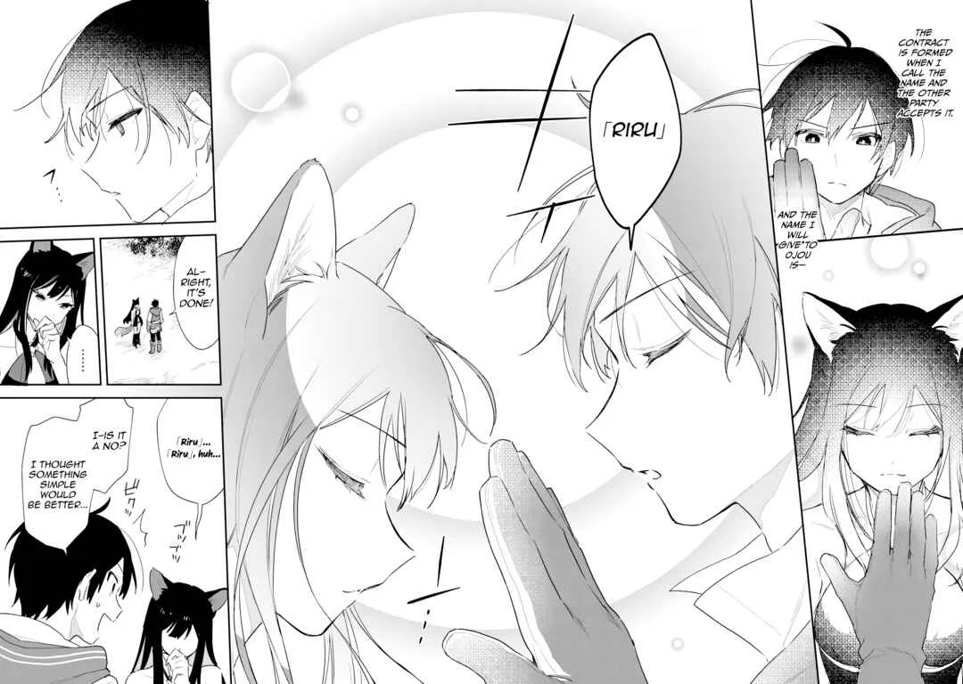 Choukyoushi wa Mamono ni Kakomarete Ikite ikimasu ~Yuusha Party ni Oite Ikareta kedo, Densetsu no Mamono to Deai Saikyou ni natteta~ Chapter 3 - Page 15