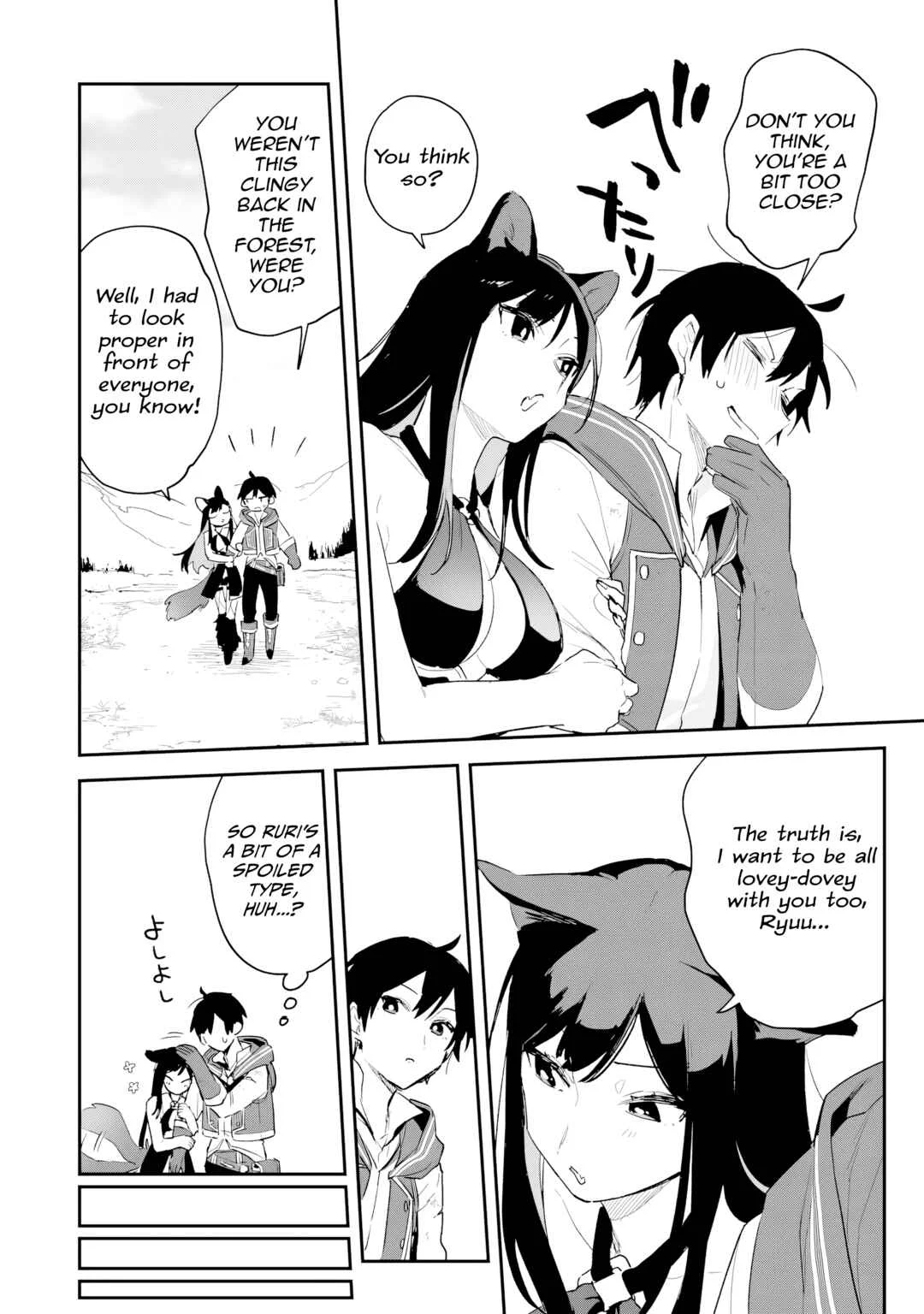 Choukyoushi wa Mamono ni Kakomarete Ikite ikimasu ~Yuusha Party ni Oite Ikareta kedo, Densetsu no Mamono to Deai Saikyou ni natteta~ Chapter 3 - Page 18