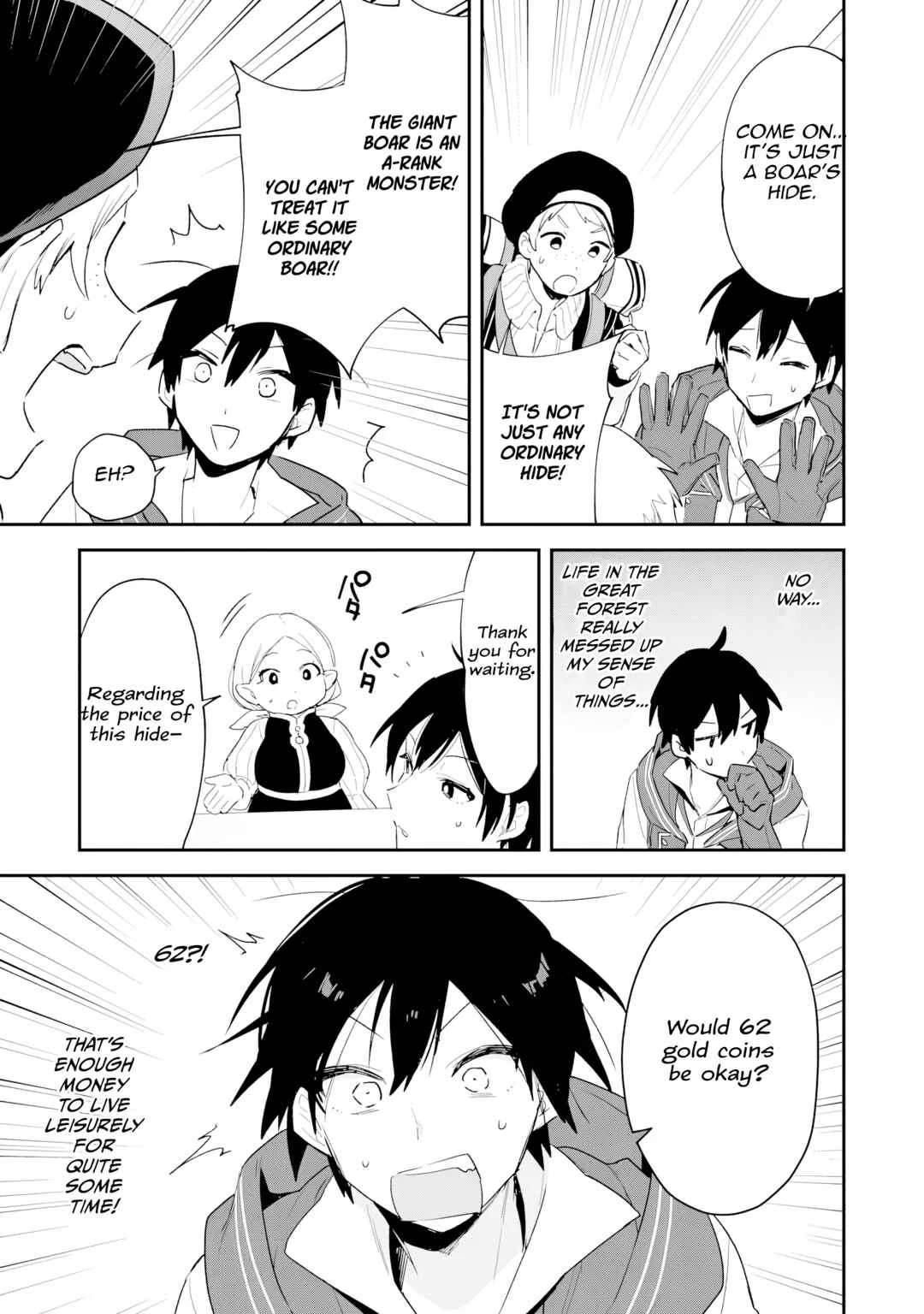 Choukyoushi wa Mamono ni Kakomarete Ikite ikimasu ~Yuusha Party ni Oite Ikareta kedo, Densetsu no Mamono to Deai Saikyou ni natteta~ Chapter 3 - Page 31