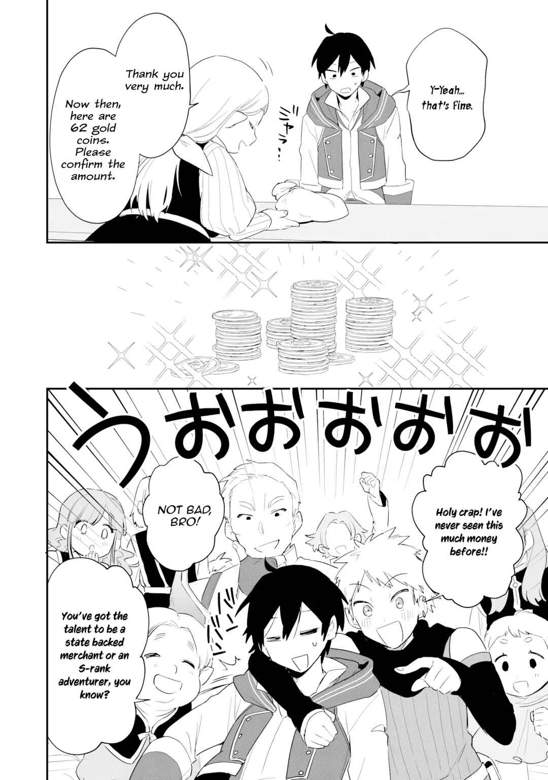 Choukyoushi wa Mamono ni Kakomarete Ikite ikimasu ~Yuusha Party ni Oite Ikareta kedo, Densetsu no Mamono to Deai Saikyou ni natteta~ Chapter 3 - Page 32