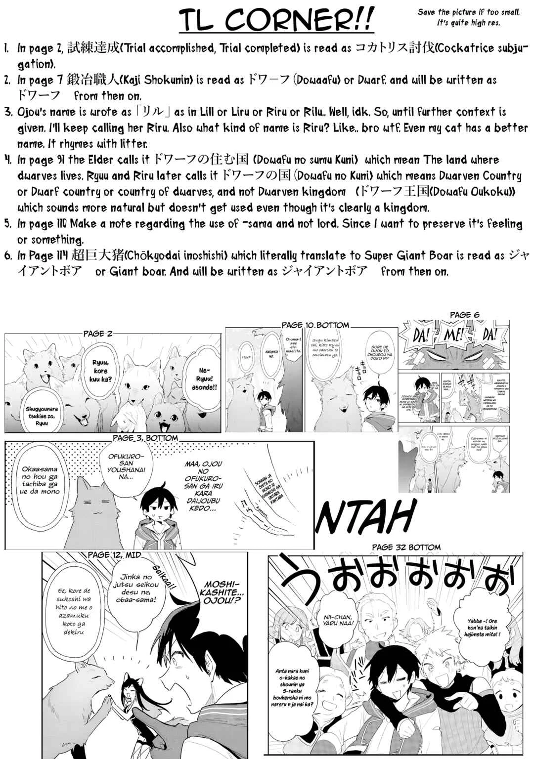 Choukyoushi wa Mamono ni Kakomarete Ikite ikimasu ~Yuusha Party ni Oite Ikareta kedo, Densetsu no Mamono to Deai Saikyou ni natteta~ Chapter 3 - Page 37