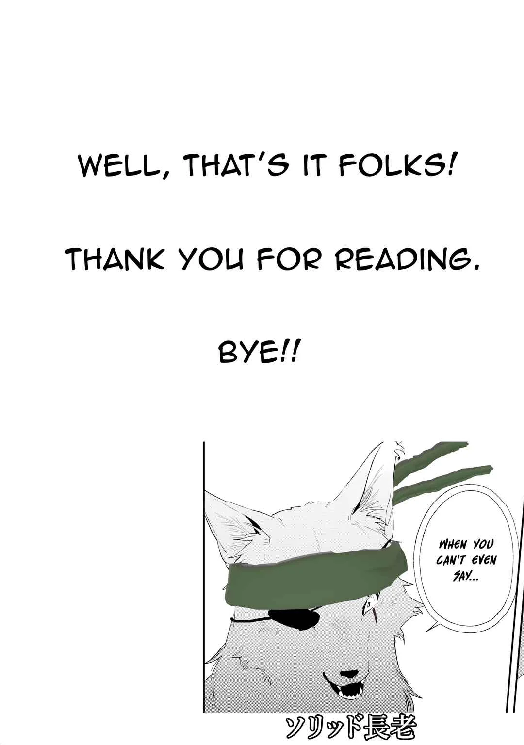 Choukyoushi wa Mamono ni Kakomarete Ikite ikimasu ~Yuusha Party ni Oite Ikareta kedo, Densetsu no Mamono to Deai Saikyou ni natteta~ Chapter 3 - Page 39