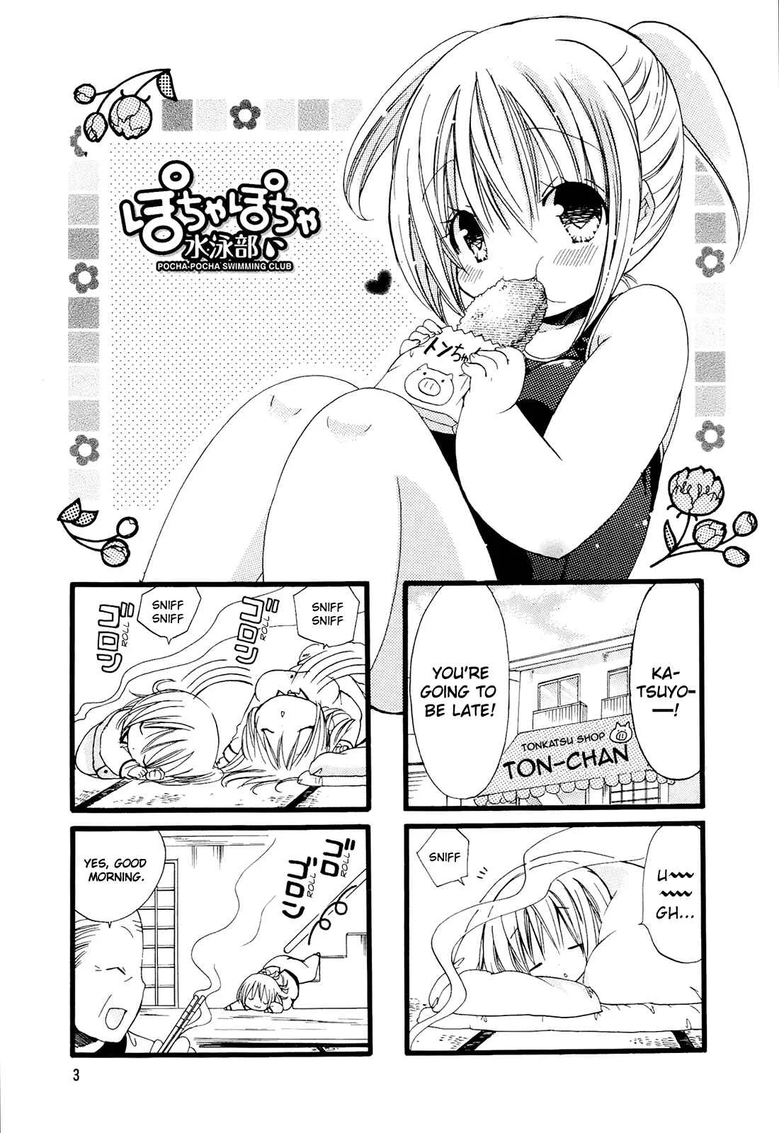 Chubby in the Swimming Club Chapter 1 - Page 2