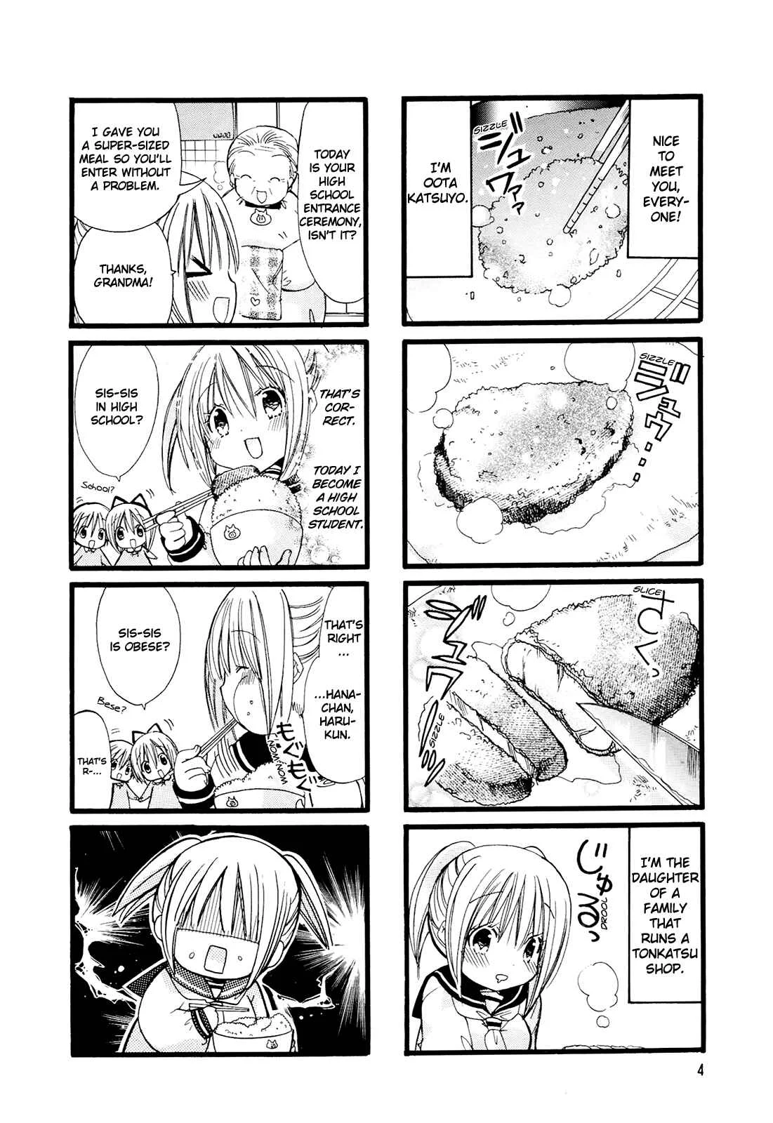 Chubby in the Swimming Club Chapter 1 - Page 3