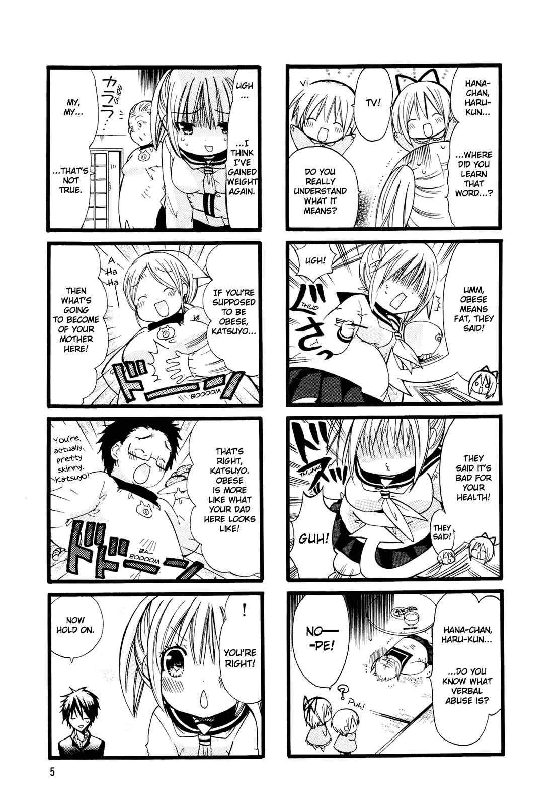 Chubby in the Swimming Club Chapter 1 - Page 4