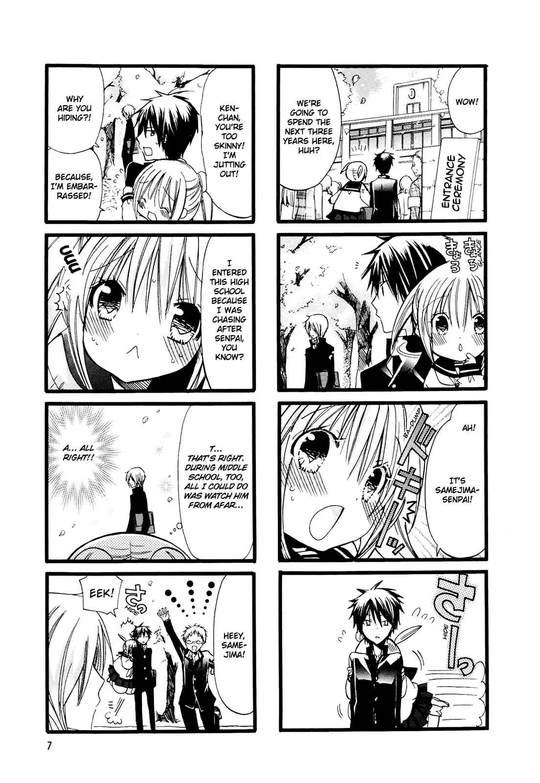 Chubby in the Swimming Club Chapter 1 - Page 6