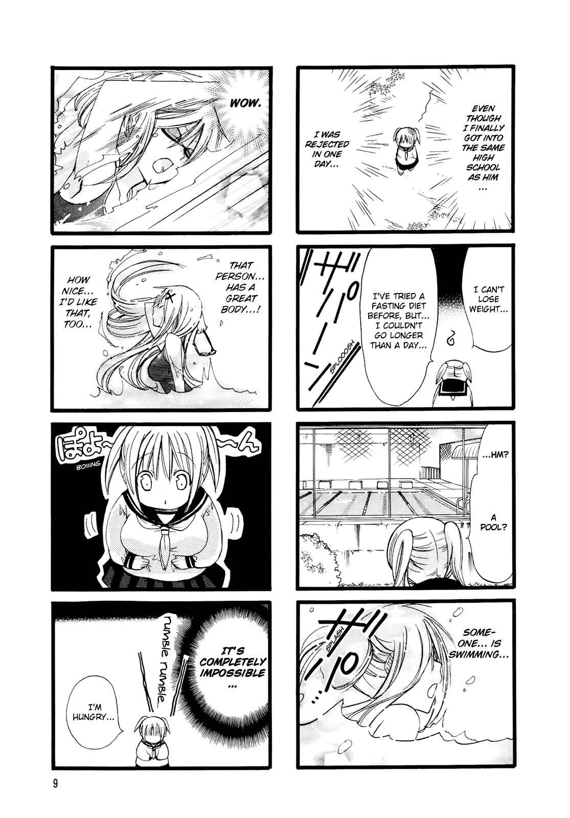 Chubby in the Swimming Club Chapter 1 - Page 8
