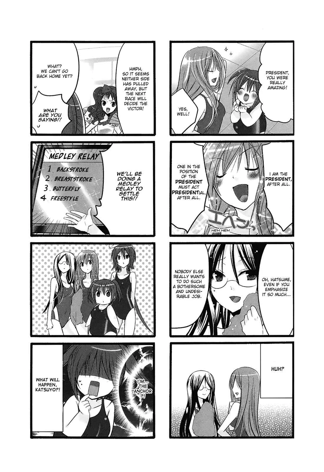Chubby in the Swimming Club Chapter 10 - Page 8