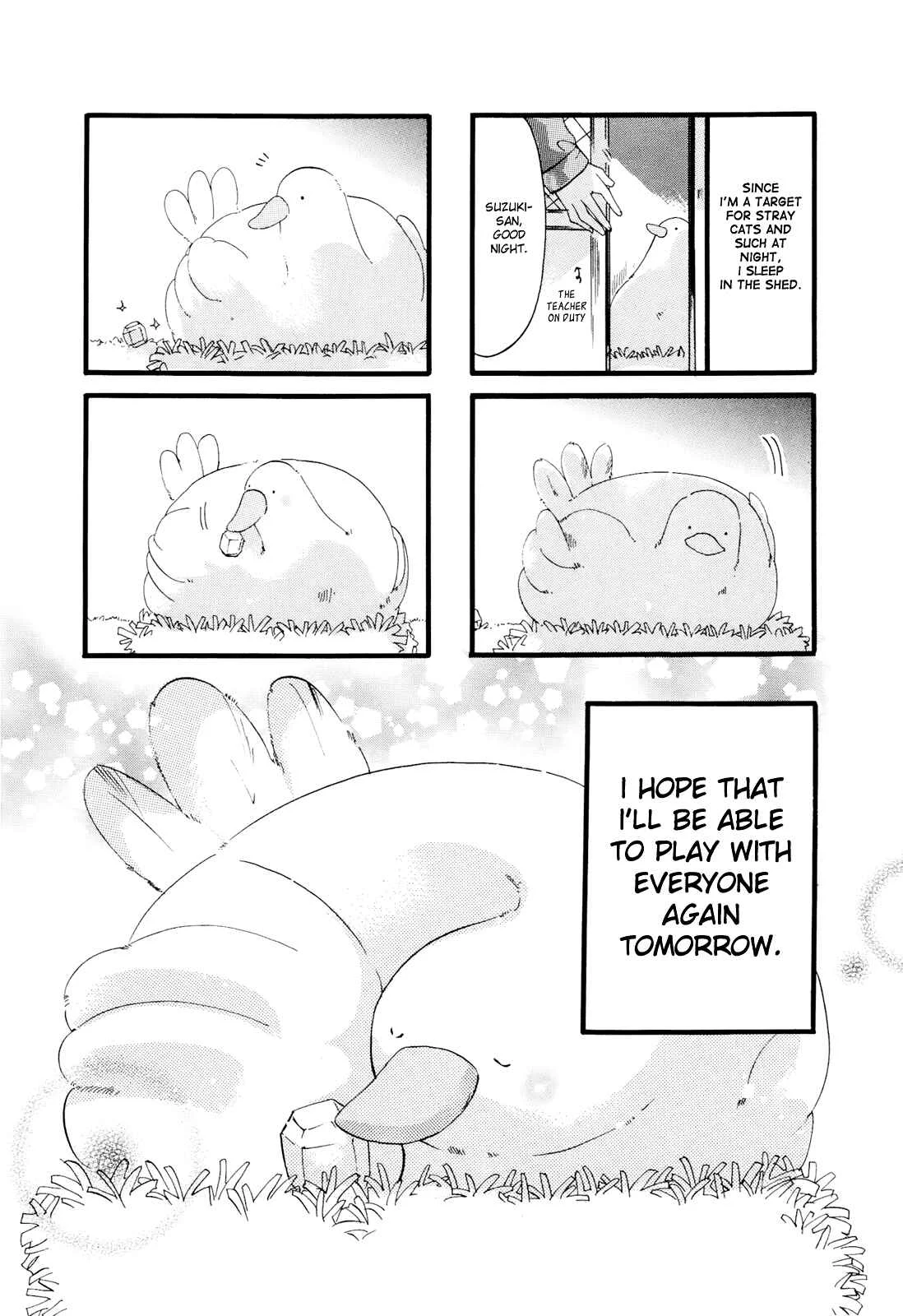Chubby in the Swimming Club Chapter 13.5 - Page 6