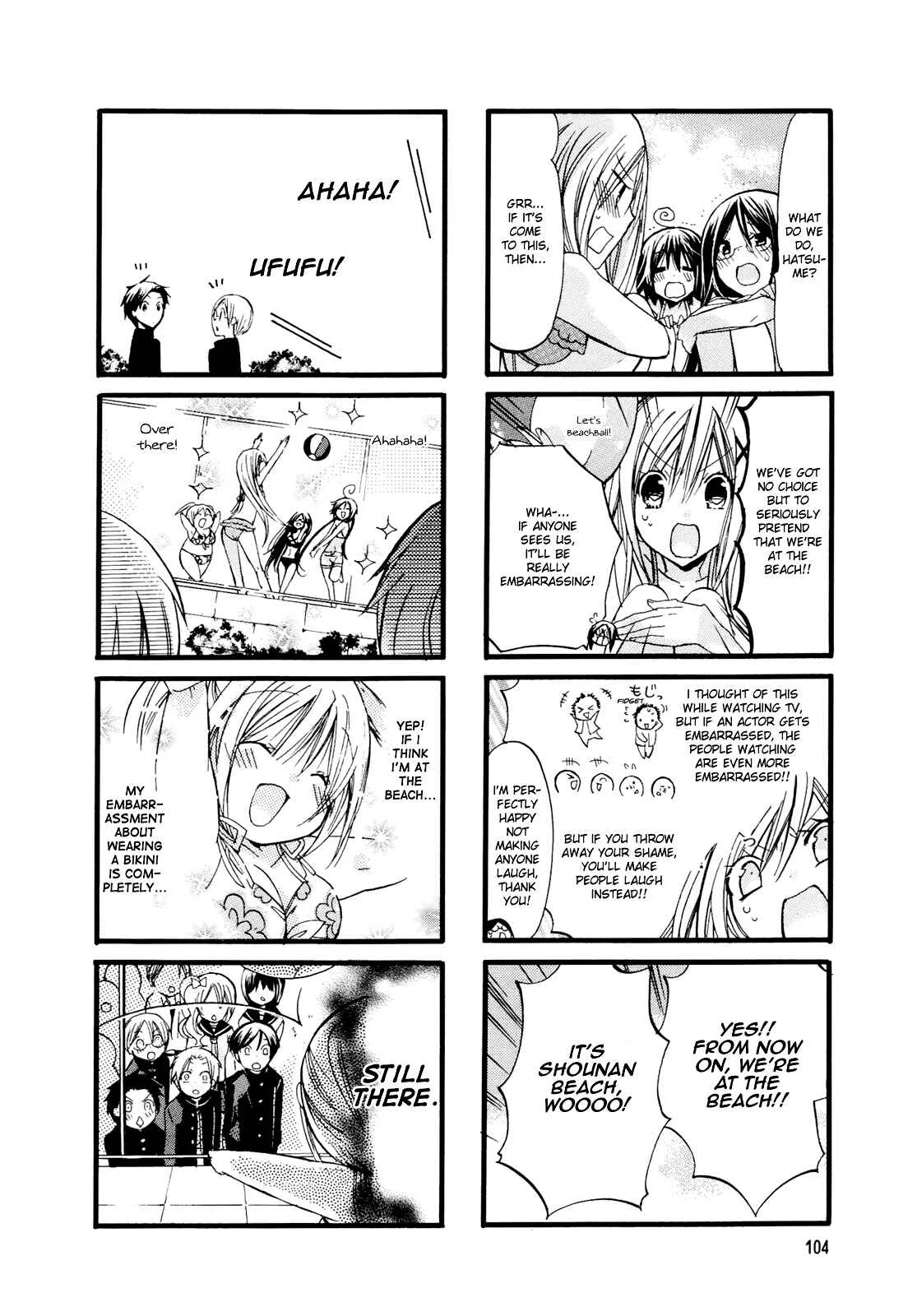 Chubby in the Swimming Club Chapter 13 - Page 6