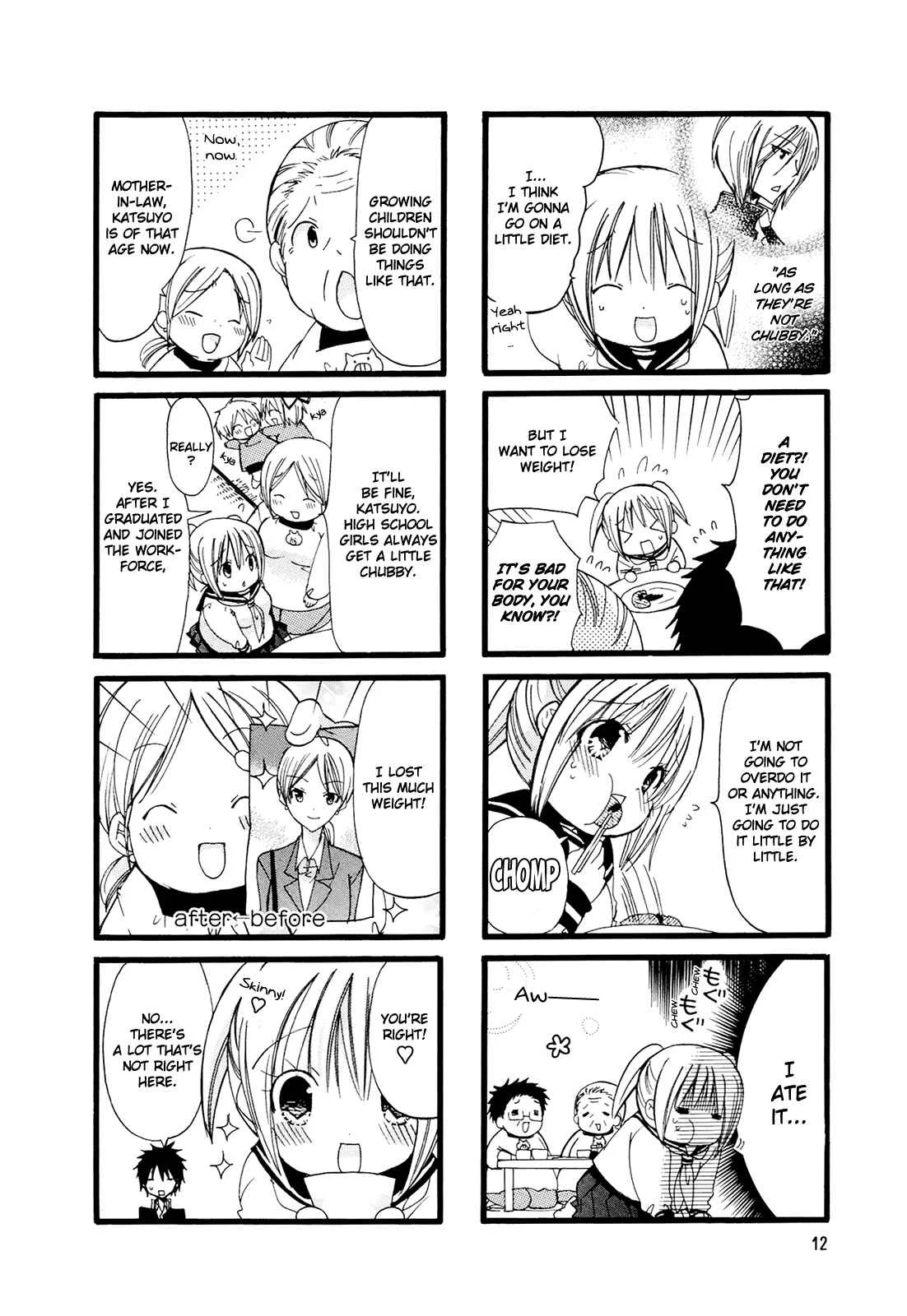 Chubby in the Swimming Club Chapter 2 - Page 2