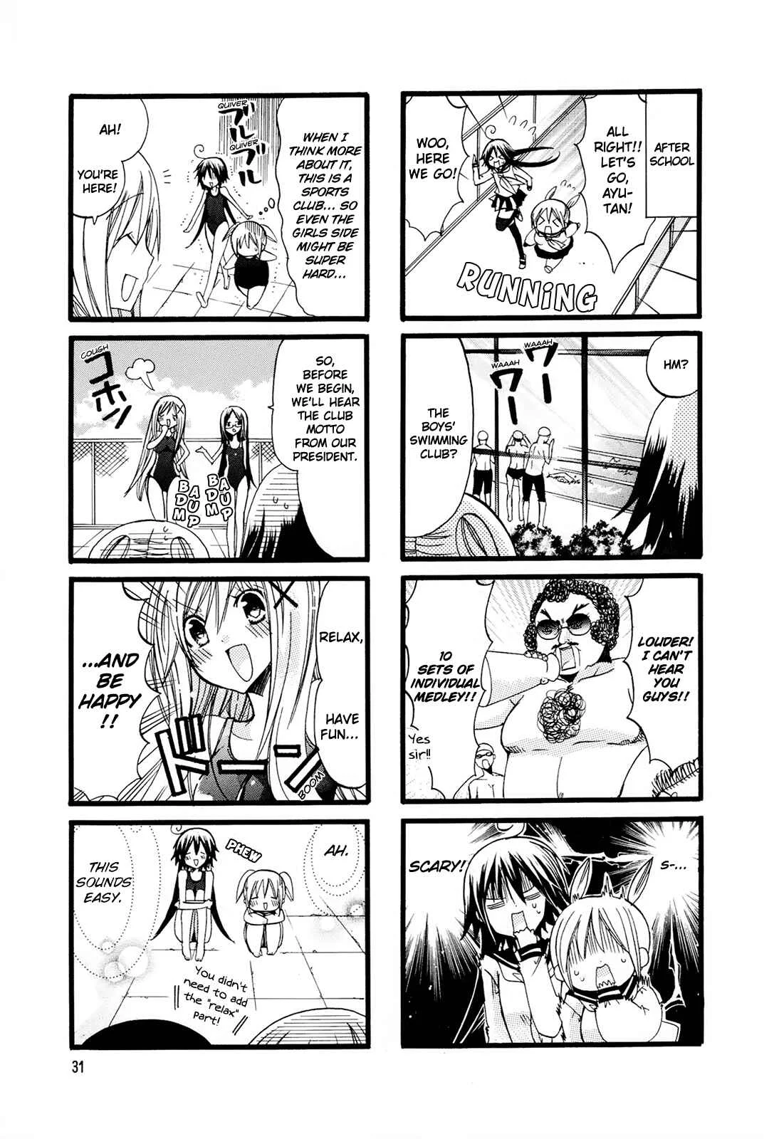 Chubby in the Swimming Club Chapter 4 - Page 5