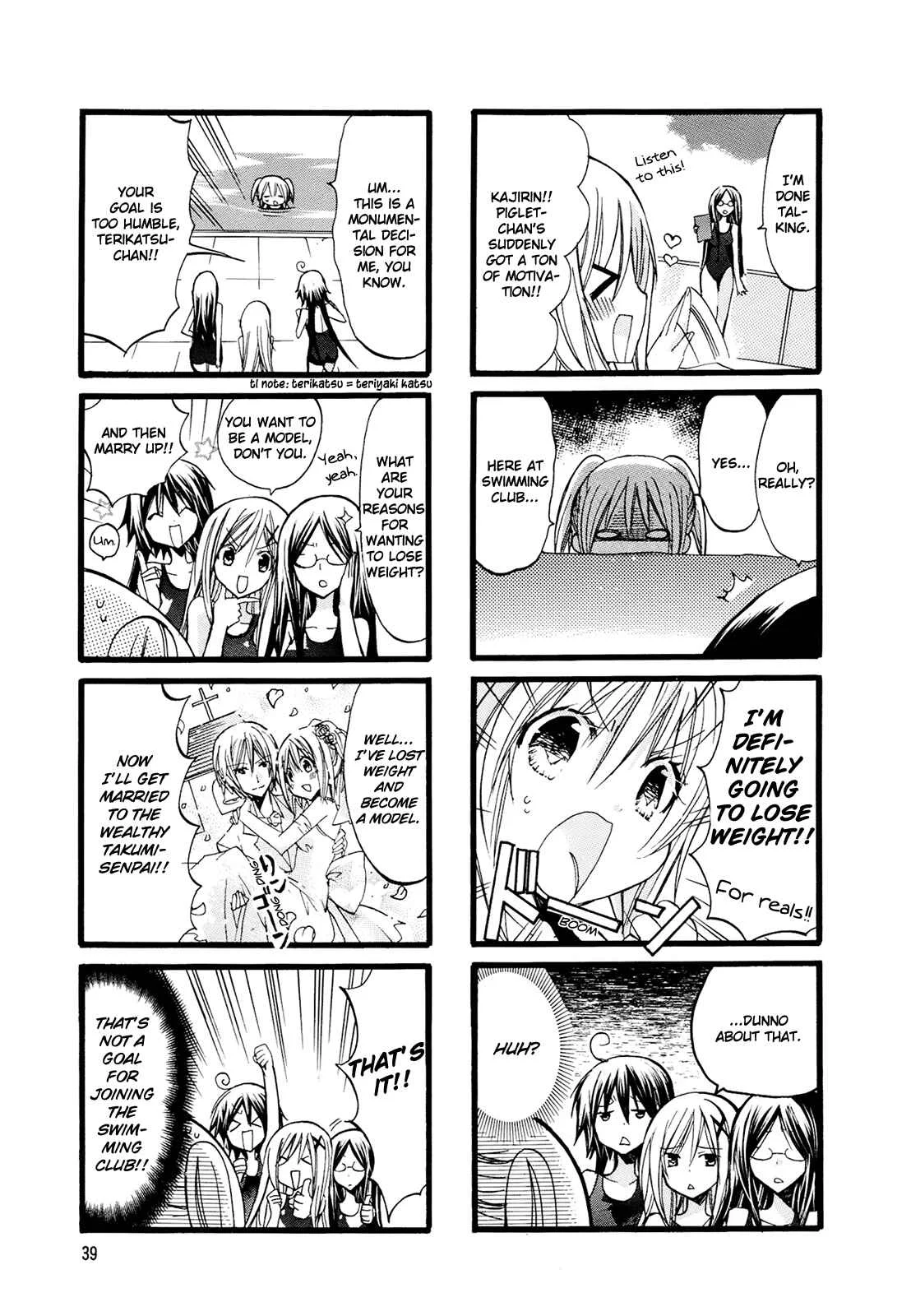Chubby in the Swimming Club Chapter 5 - Page 5
