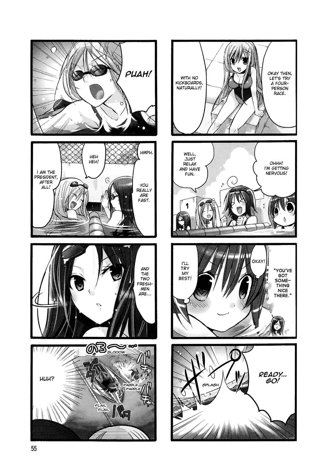 Chubby in the Swimming Club Chapter 7 - Page 5