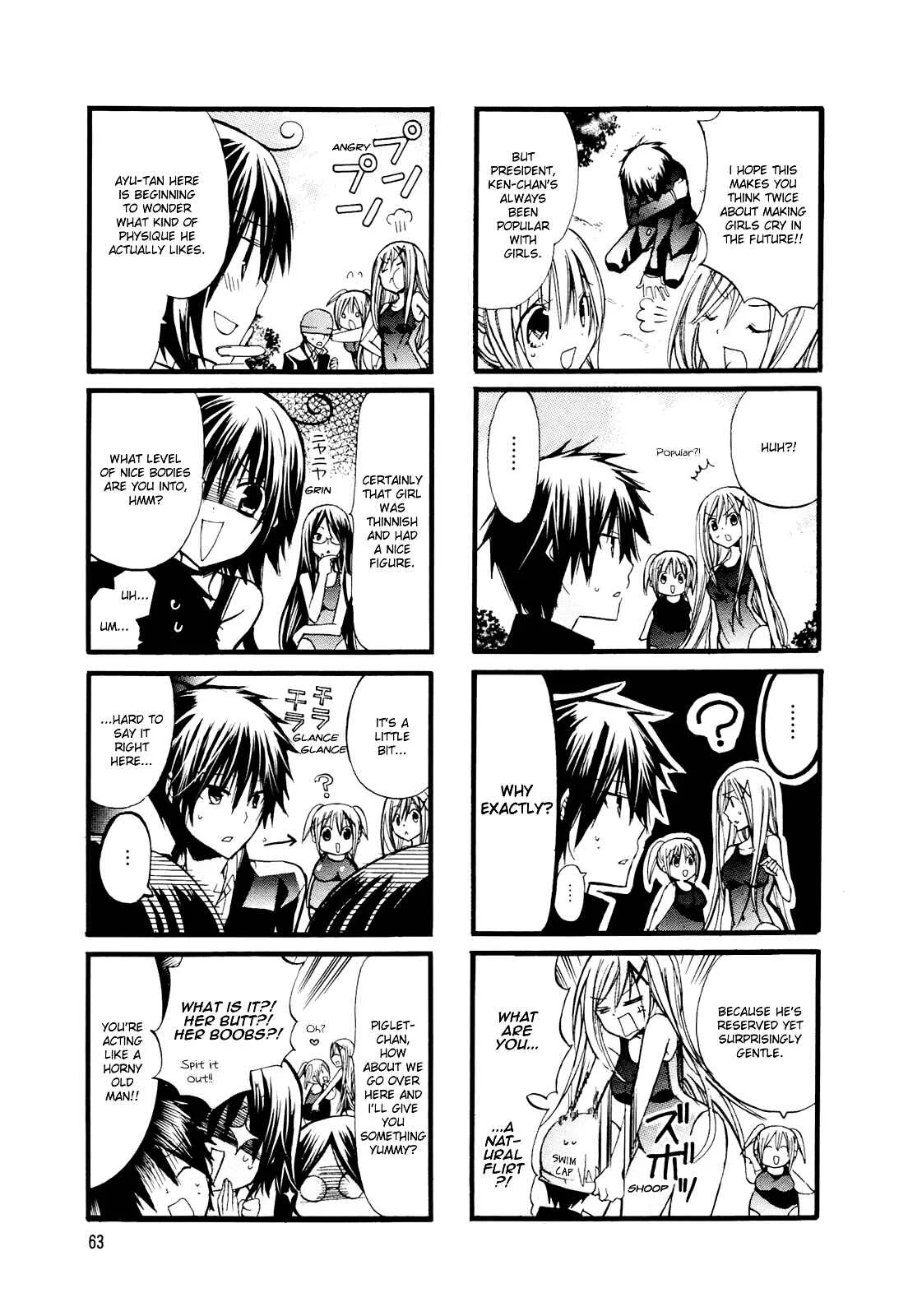 Chubby in the Swimming Club Chapter 8 - Page 5