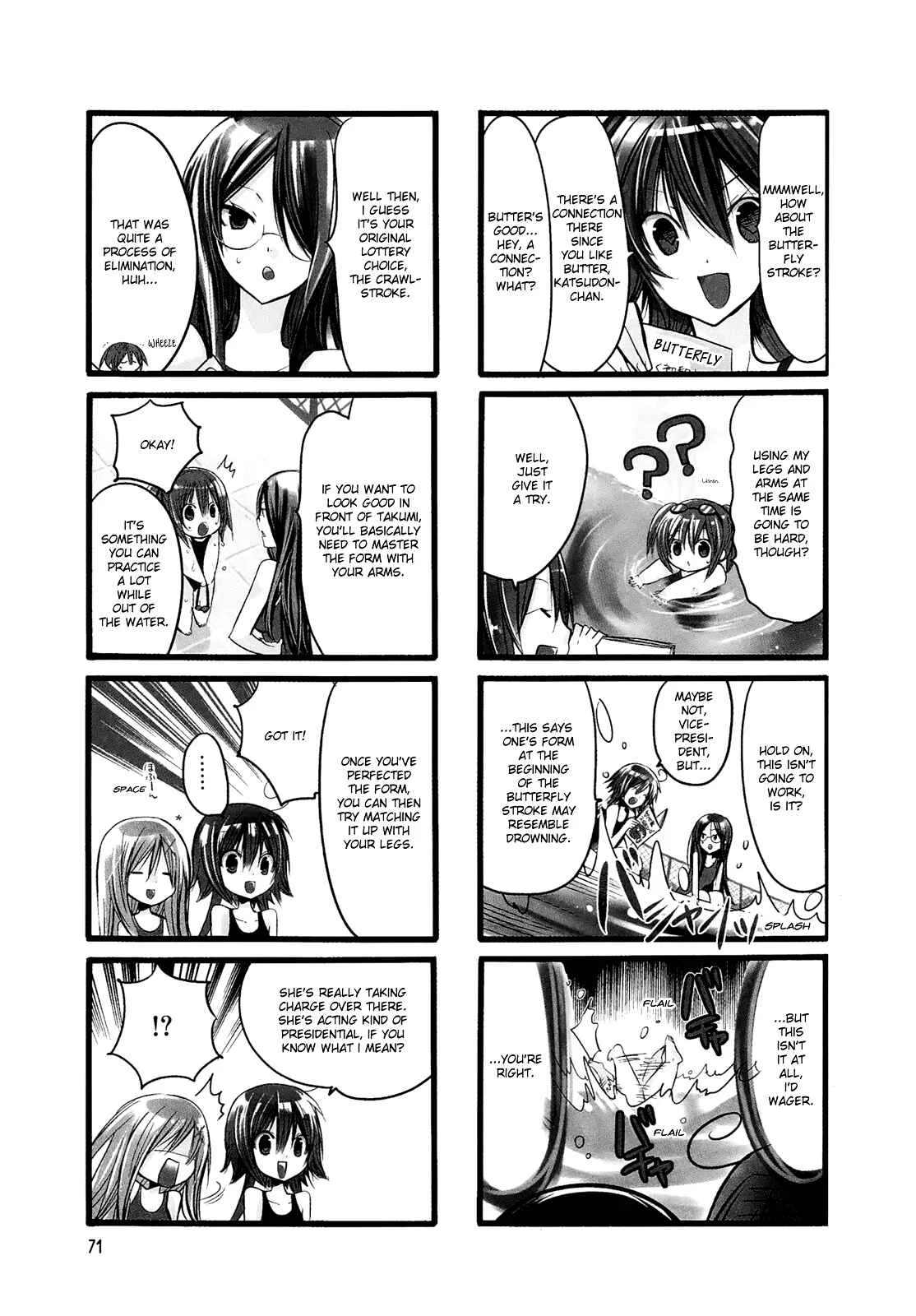 Chubby in the Swimming Club Chapter 9 - Page 5