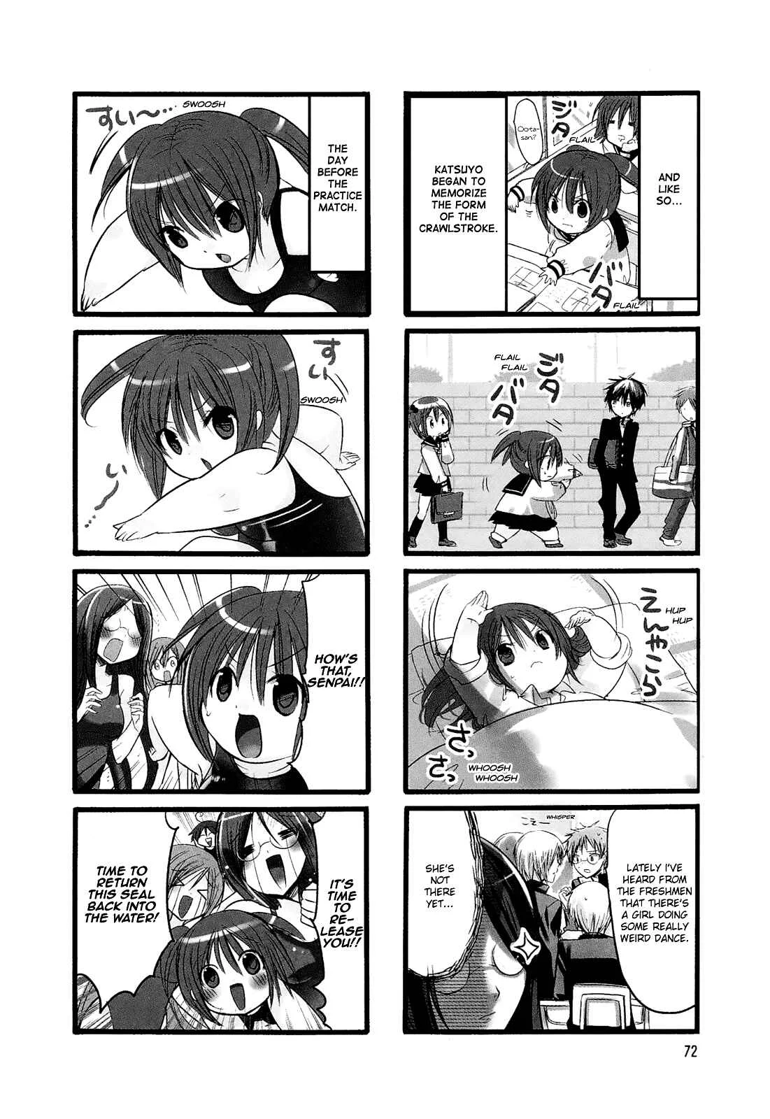 Chubby in the Swimming Club Chapter 9 - Page 6