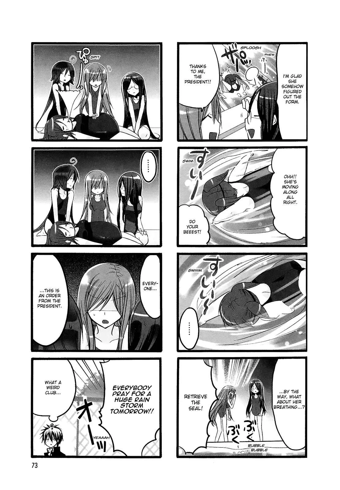 Chubby in the Swimming Club Chapter 9 - Page 7