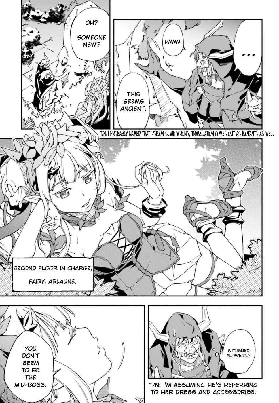 Chuu Boss-san Level 99, Saikyou no Buka-tachi to Tomo ni Nishuume Totsunyuu! Chapter 1.1 - Page 8