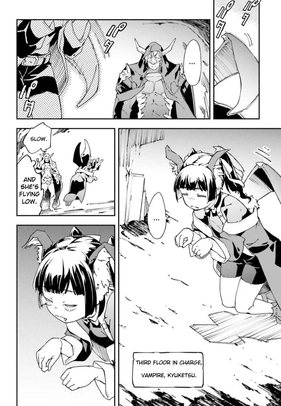 Chuu Boss-san Level 99, Saikyou no Buka-tachi to Tomo ni Nishuume Totsunyuu! Chapter 1.1 - Page 9