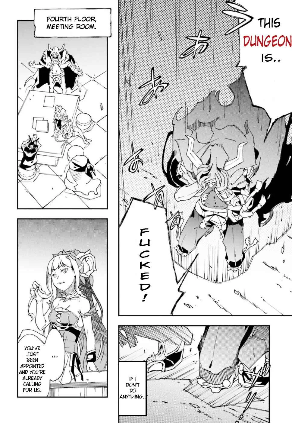 Chuu Boss-san Level 99, Saikyou no Buka-tachi to Tomo ni Nishuume Totsunyuu! Chapter 1.1 - Page 11