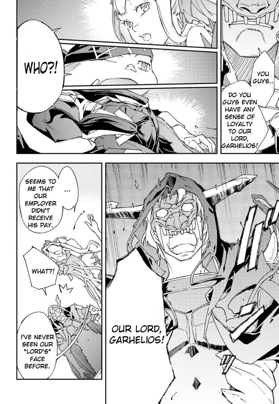 Chuu Boss-san Level 99, Saikyou no Buka-tachi to Tomo ni Nishuume Totsunyuu! Chapter 1.1 - Page 13